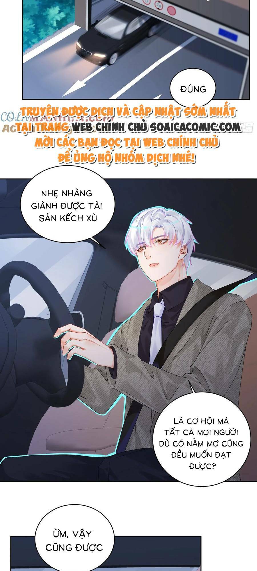 Bạn Trai Hóa Thú Của Tôi: Chapter 14