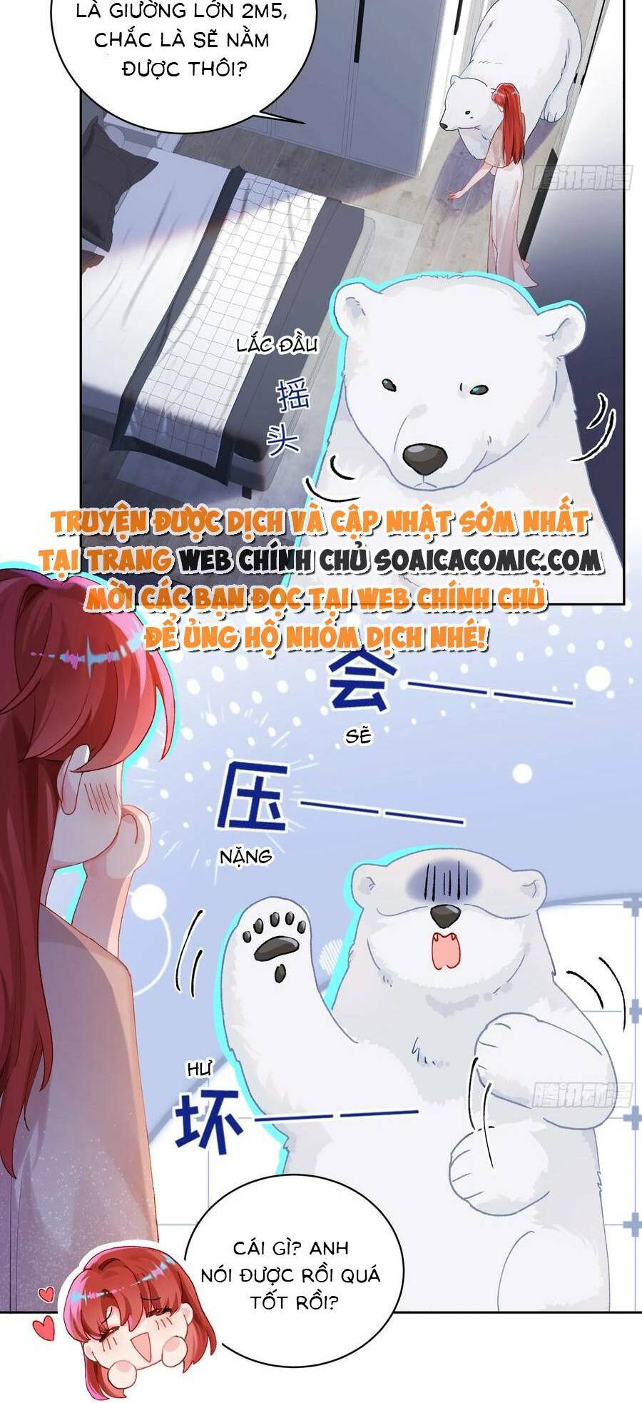 Bạn Trai Hóa Thú Của Tôi: Chapter 15