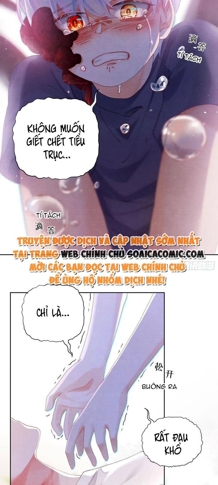Bạn Trai Hóa Thú Của Tôi: Chapter 15