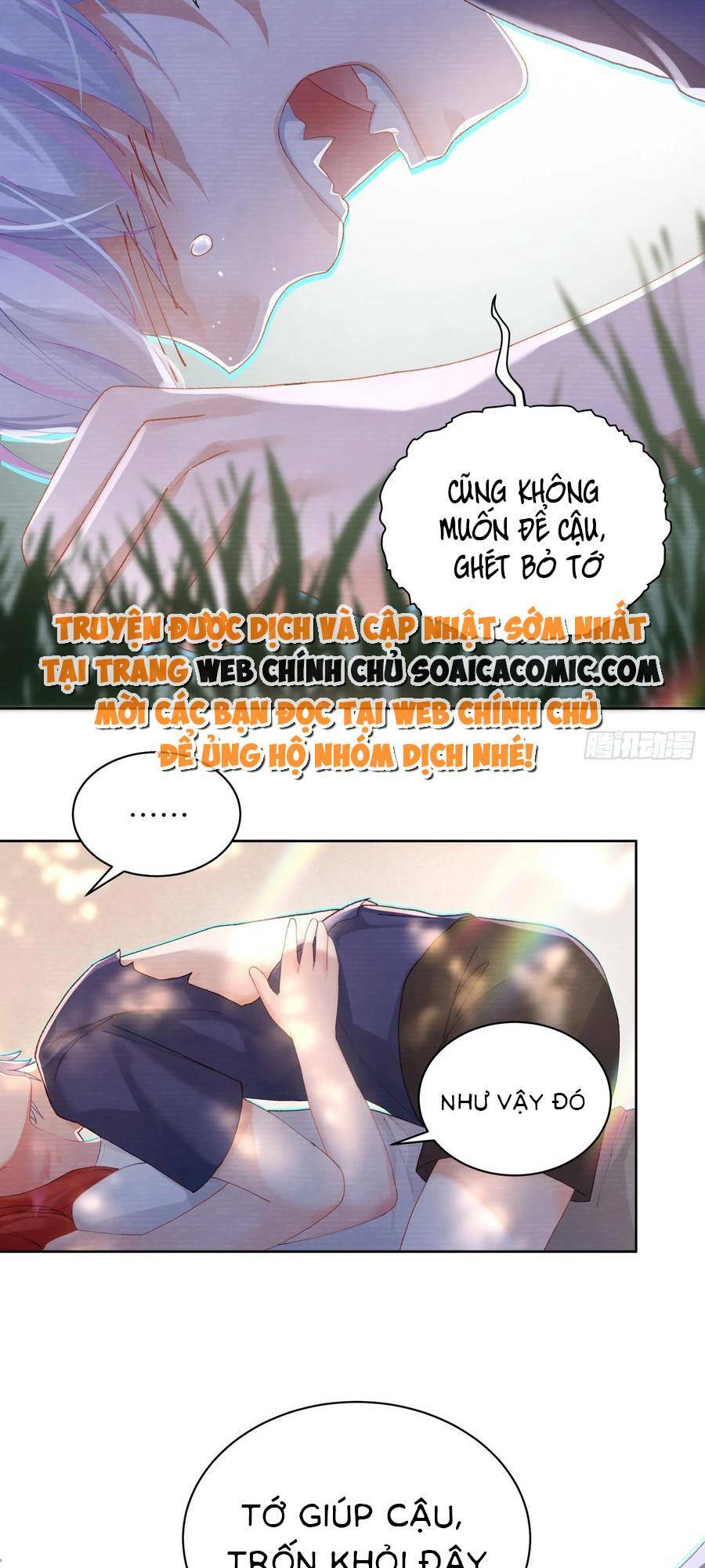 Bạn Trai Hóa Thú Của Tôi: Chapter 15