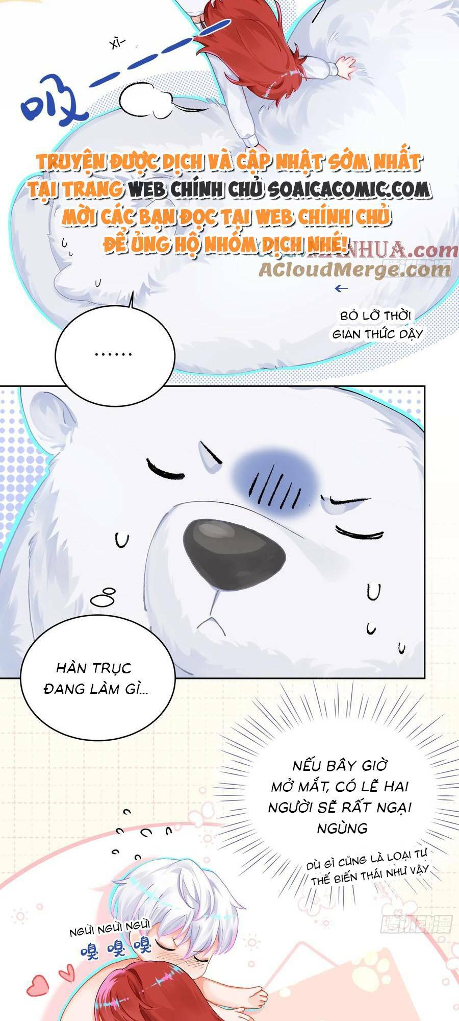 Bạn Trai Hóa Thú Của Tôi: Chapter 16