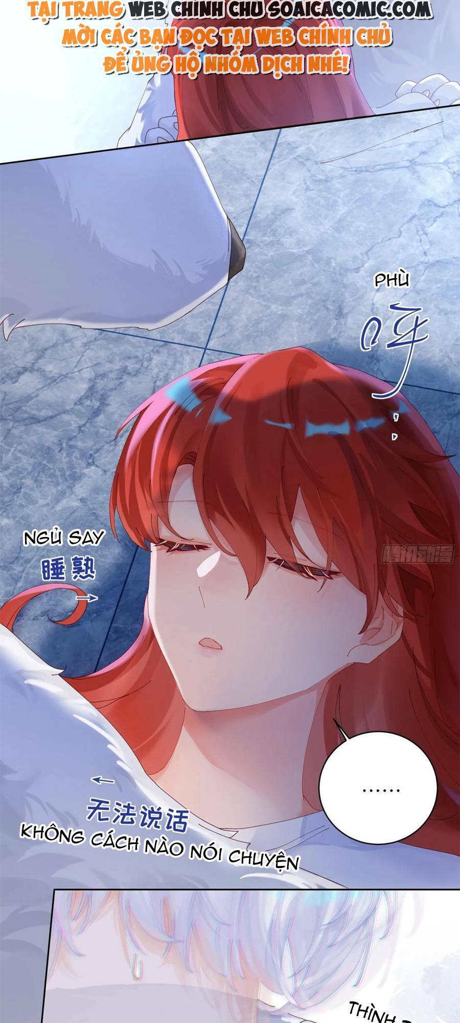 Bạn Trai Hóa Thú Của Tôi: Chapter 16