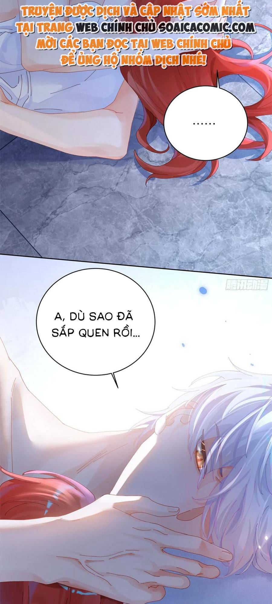 Bạn Trai Hóa Thú Của Tôi: Chapter 16