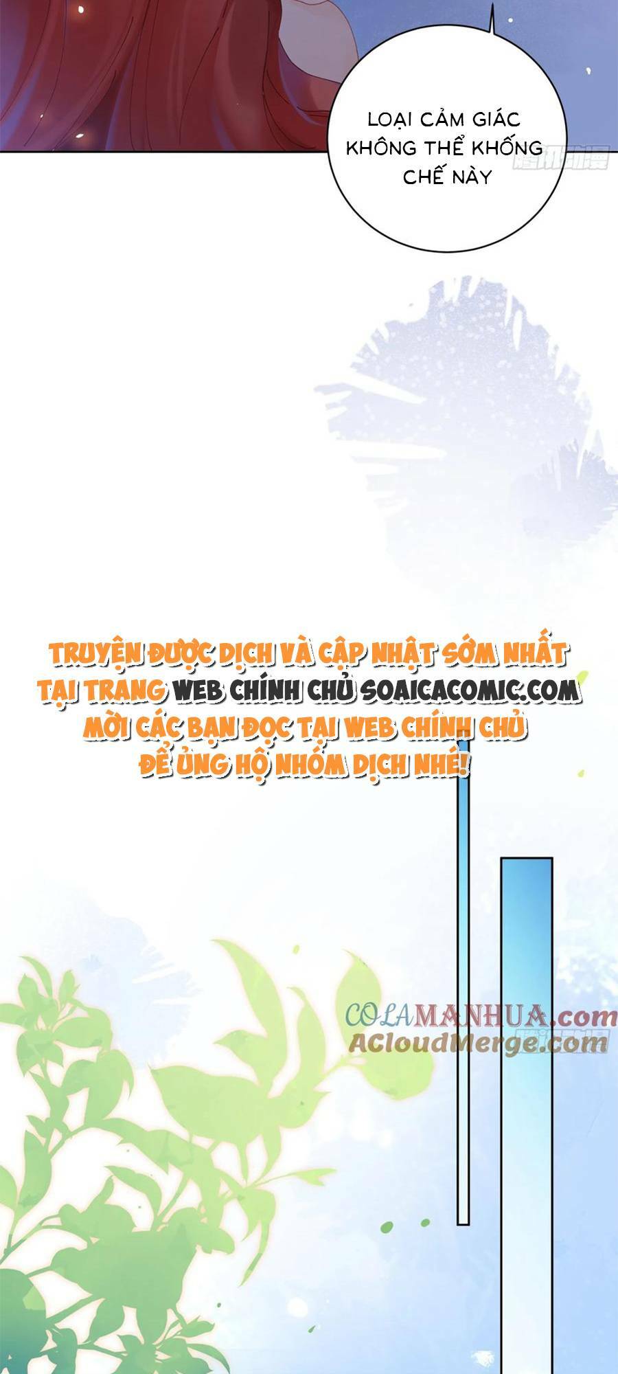 Bạn Trai Hóa Thú Của Tôi: Chapter 16