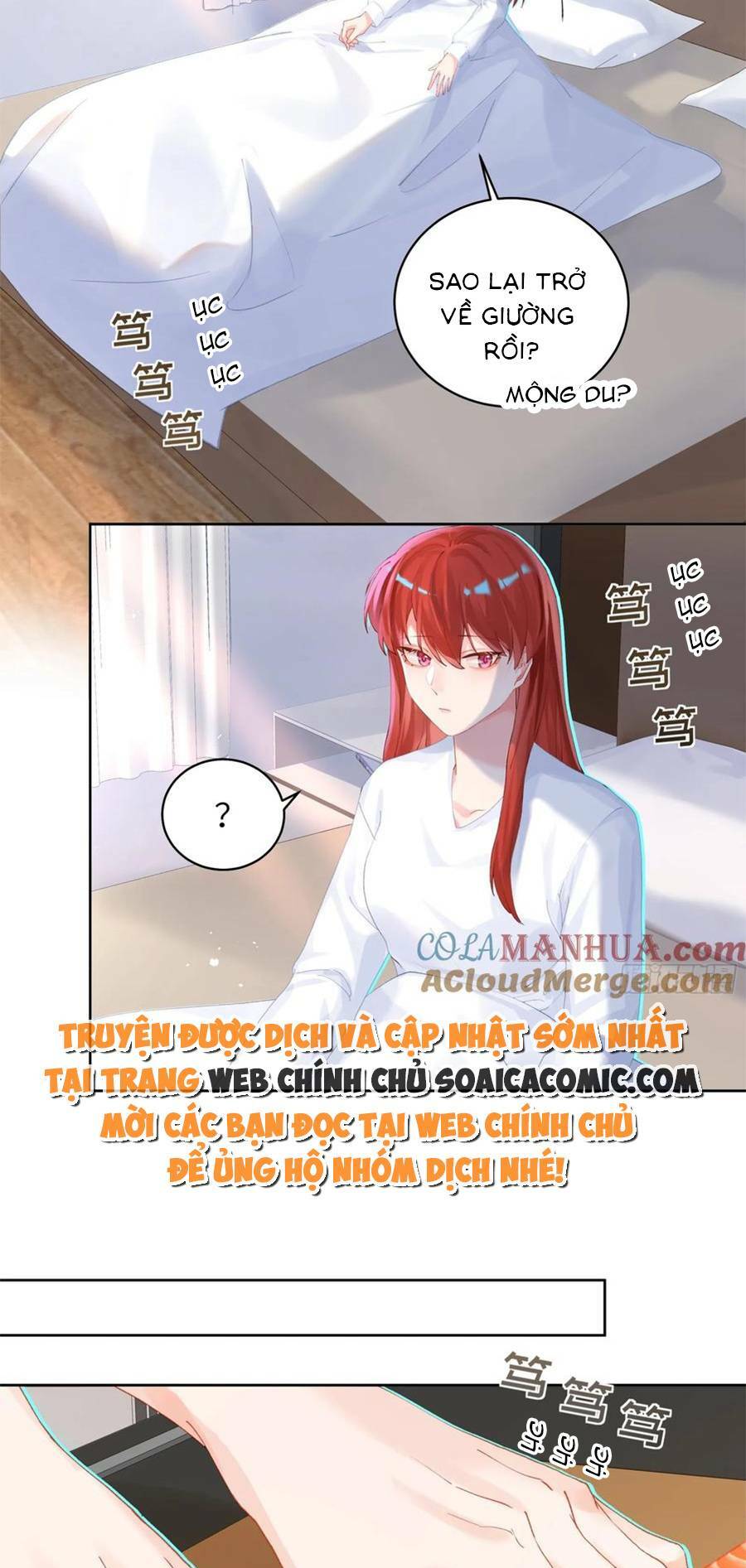 Bạn Trai Hóa Thú Của Tôi: Chapter 16