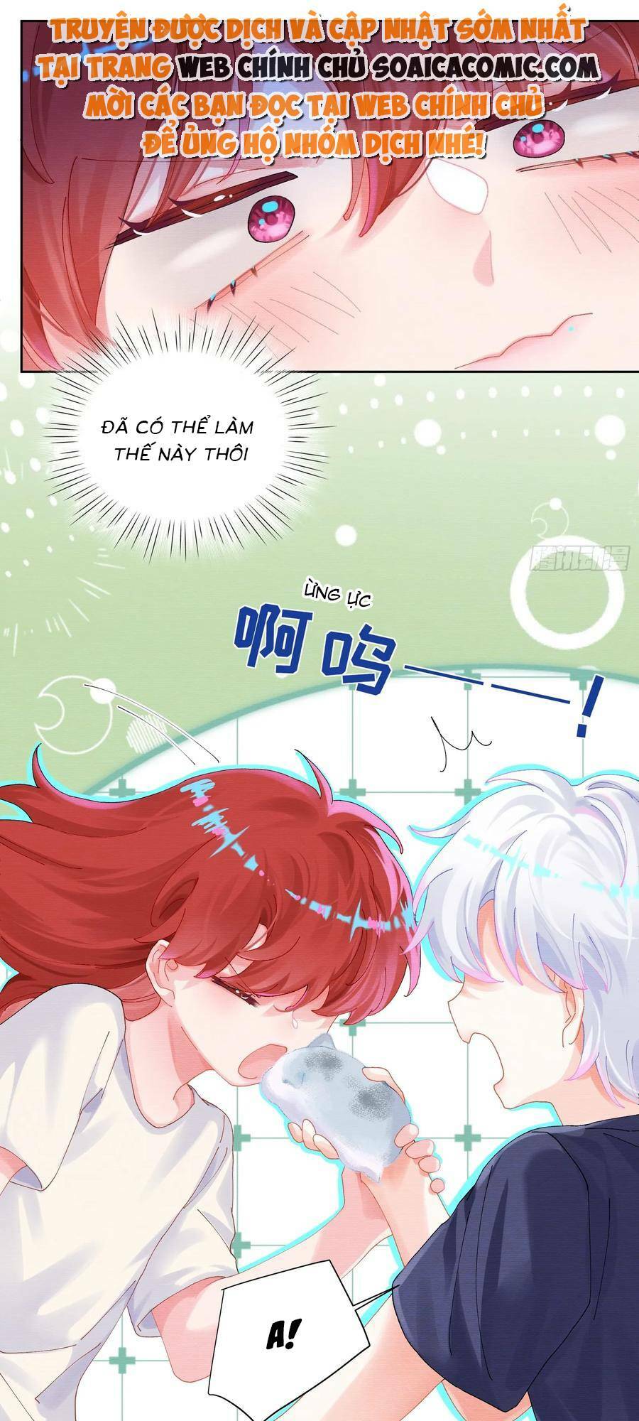 Bạn Trai Hóa Thú Của Tôi: Chapter 17