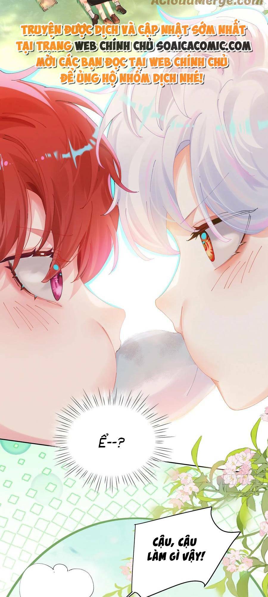 Bạn Trai Hóa Thú Của Tôi: Chapter 17