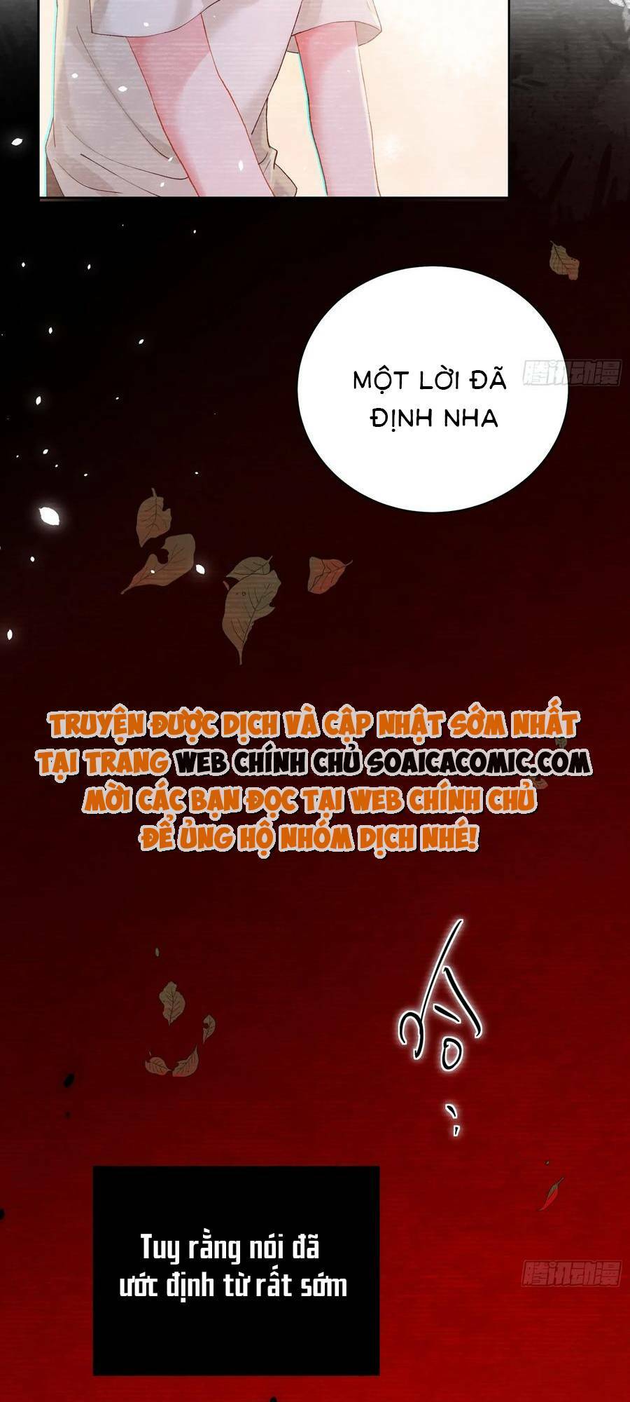 Bạn Trai Hóa Thú Của Tôi: Chapter 17