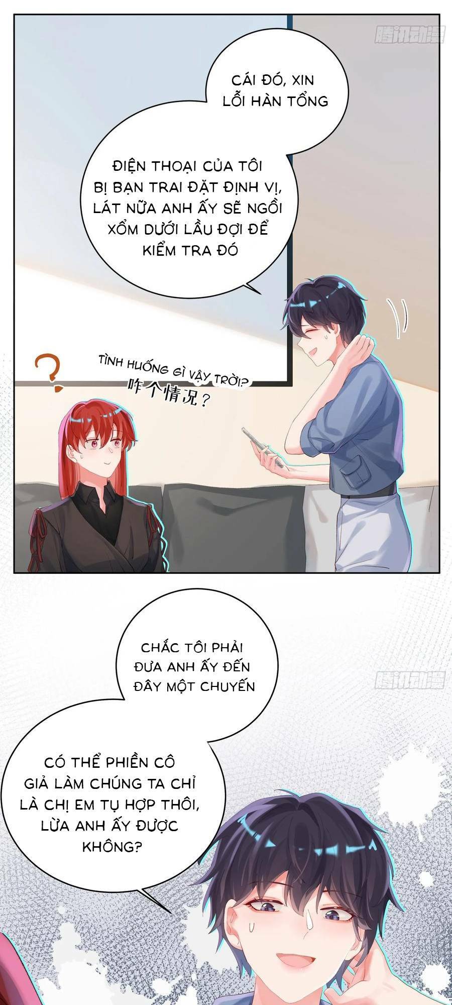Bạn Trai Hóa Thú Của Tôi: Chapter 17