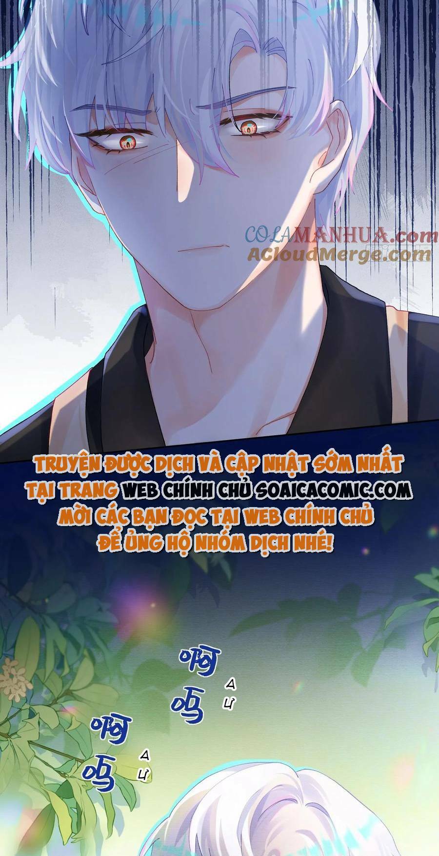 Bạn Trai Hóa Thú Của Tôi: Chapter 17