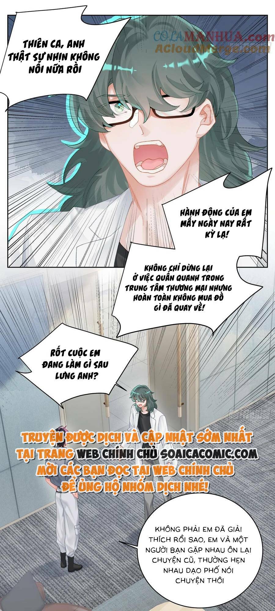 Bạn Trai Hóa Thú Của Tôi: Chapter 18
