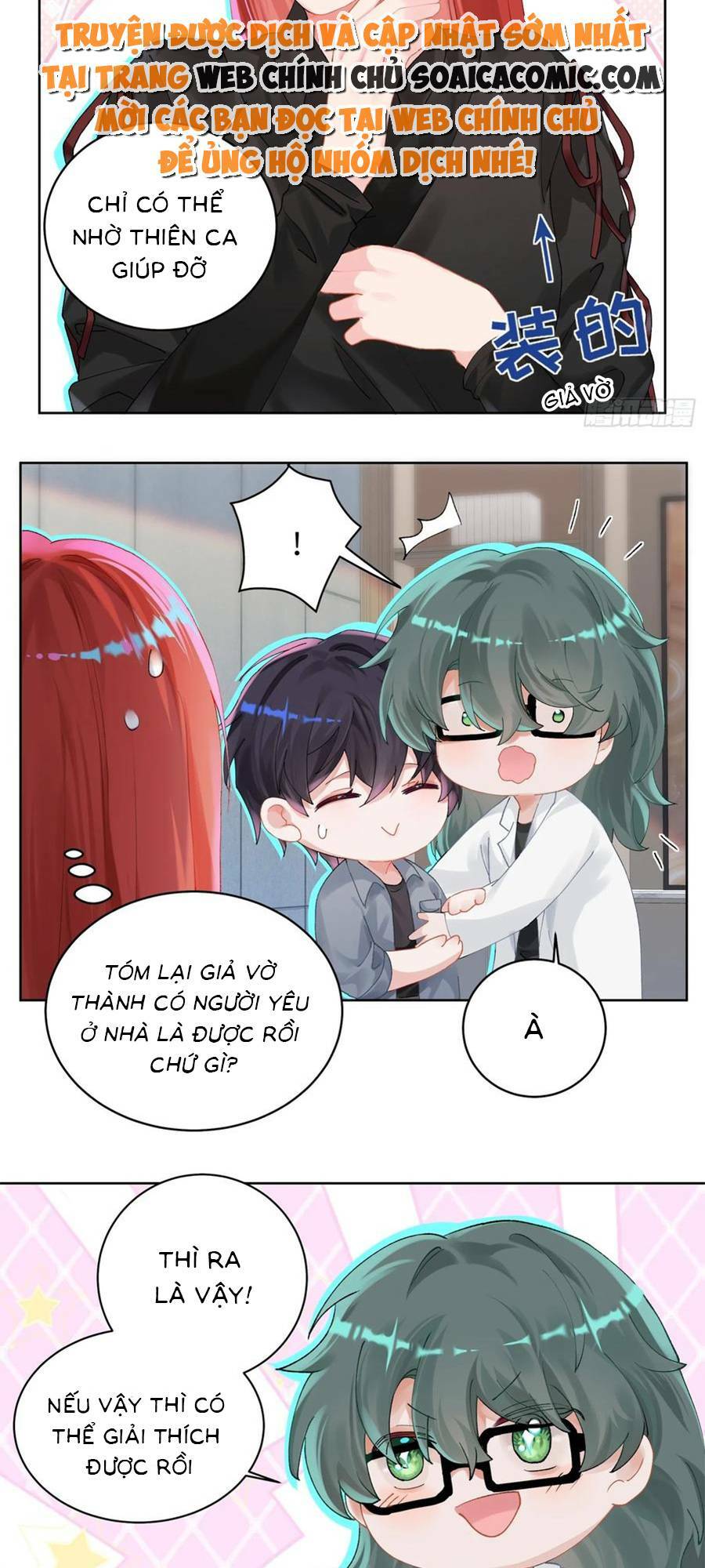 Bạn Trai Hóa Thú Của Tôi: Chapter 18