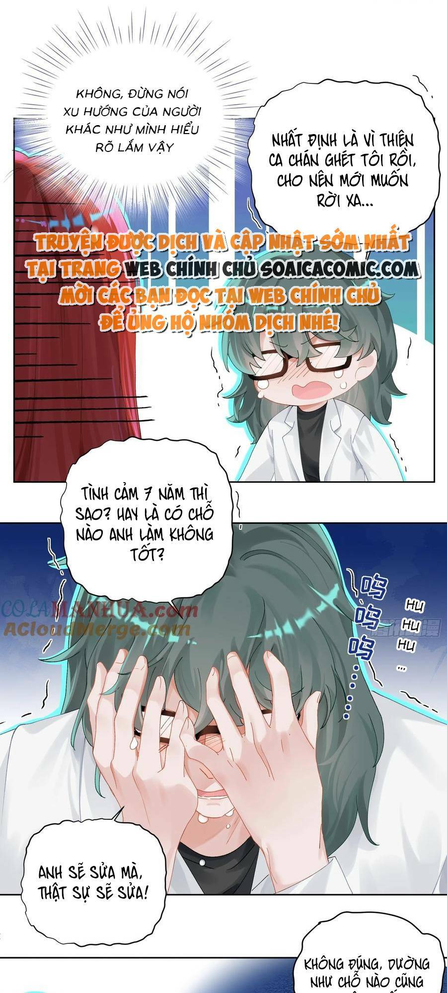 Bạn Trai Hóa Thú Của Tôi: Chapter 18