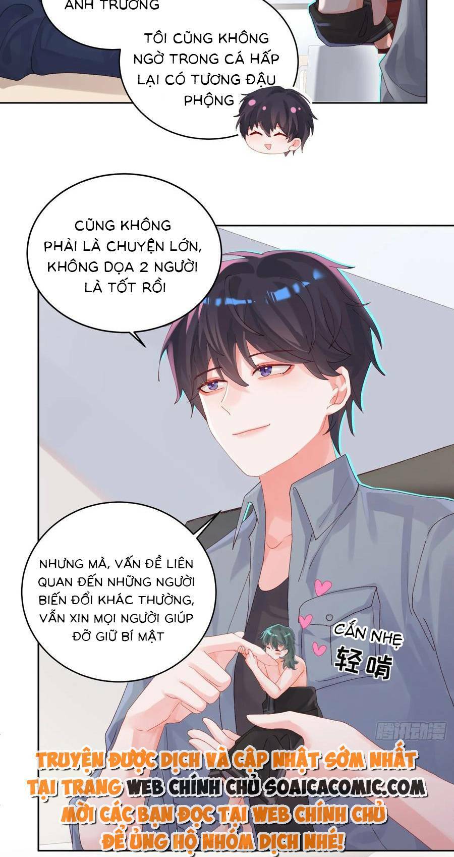 Bạn Trai Hóa Thú Của Tôi: Chapter 19