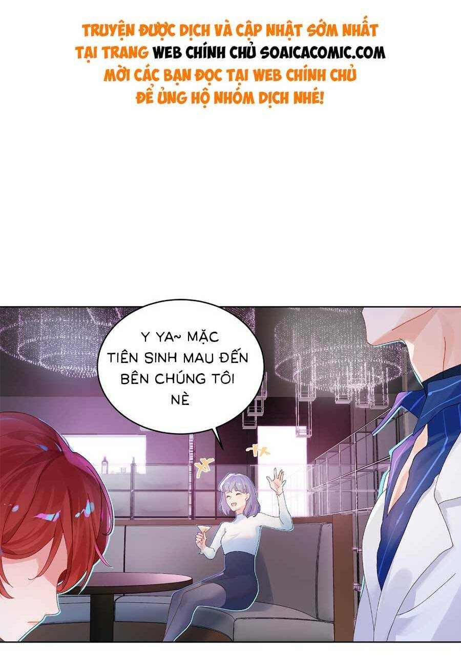 Bạn Trai Hóa Thú Của Tôi: Chapter 2