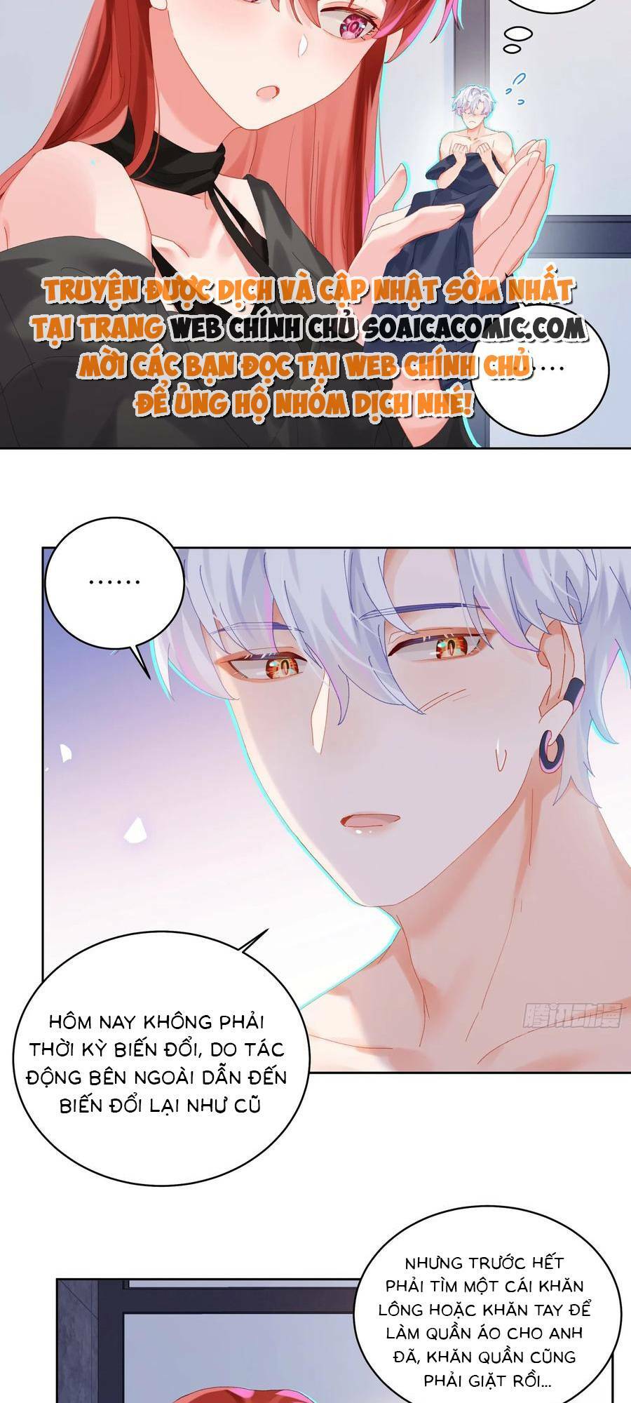 Bạn Trai Hóa Thú Của Tôi: Chapter 21
