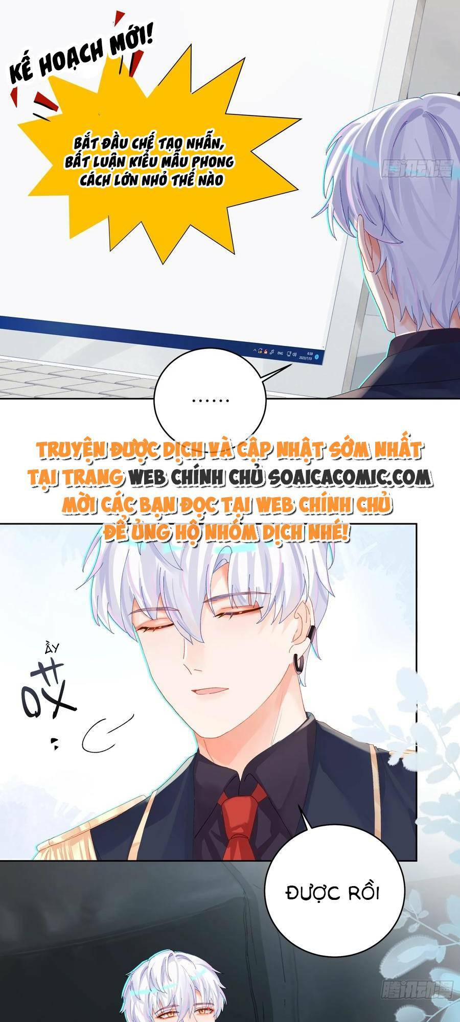 Bạn Trai Hóa Thú Của Tôi: Chapter 22