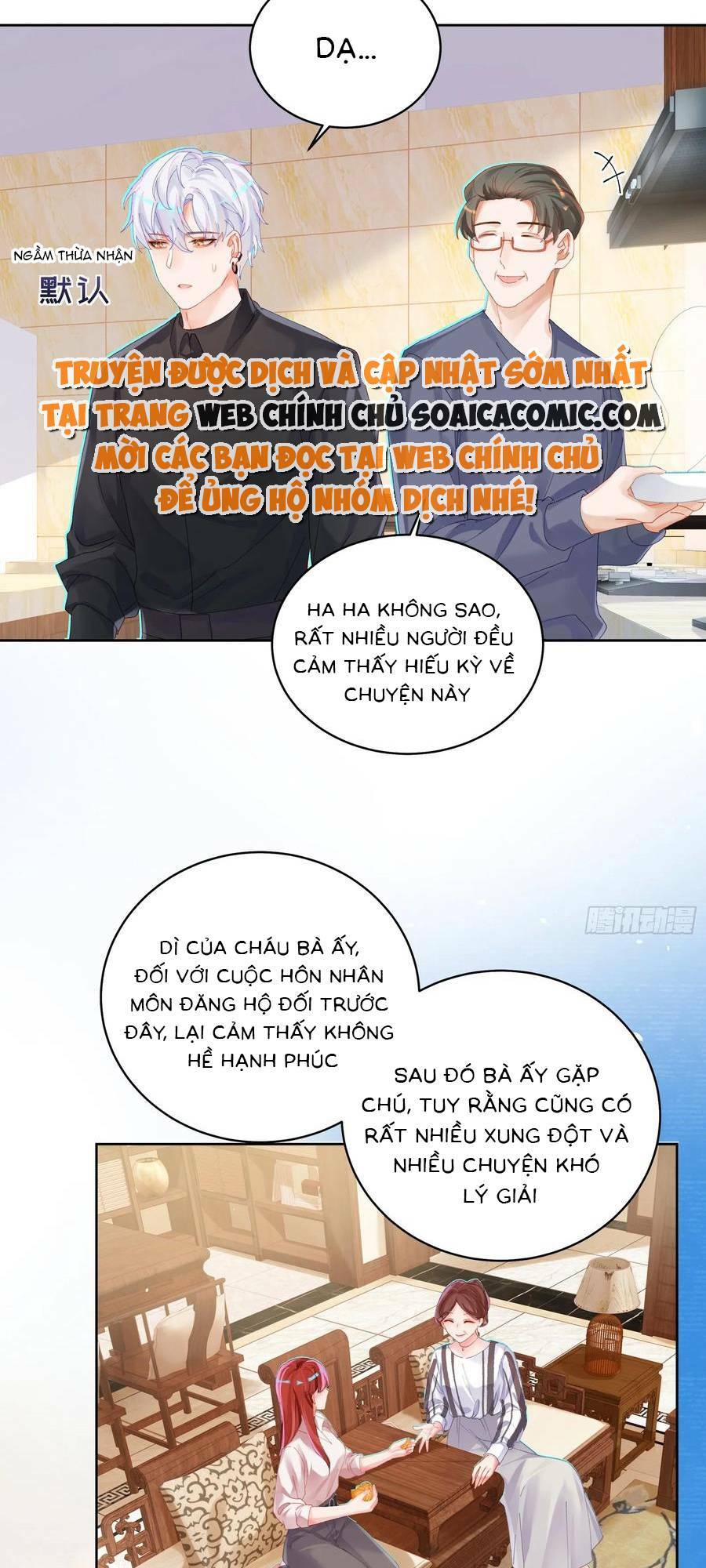 Bạn Trai Hóa Thú Của Tôi: Chapter 23