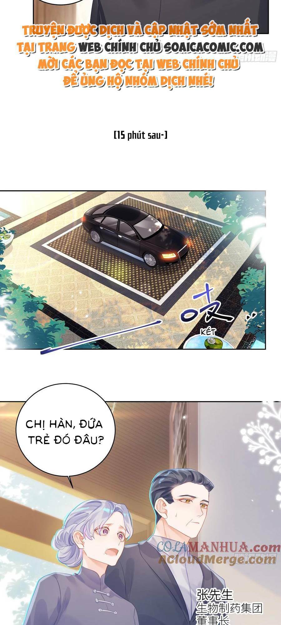 Bạn Trai Hóa Thú Của Tôi: Chapter 24