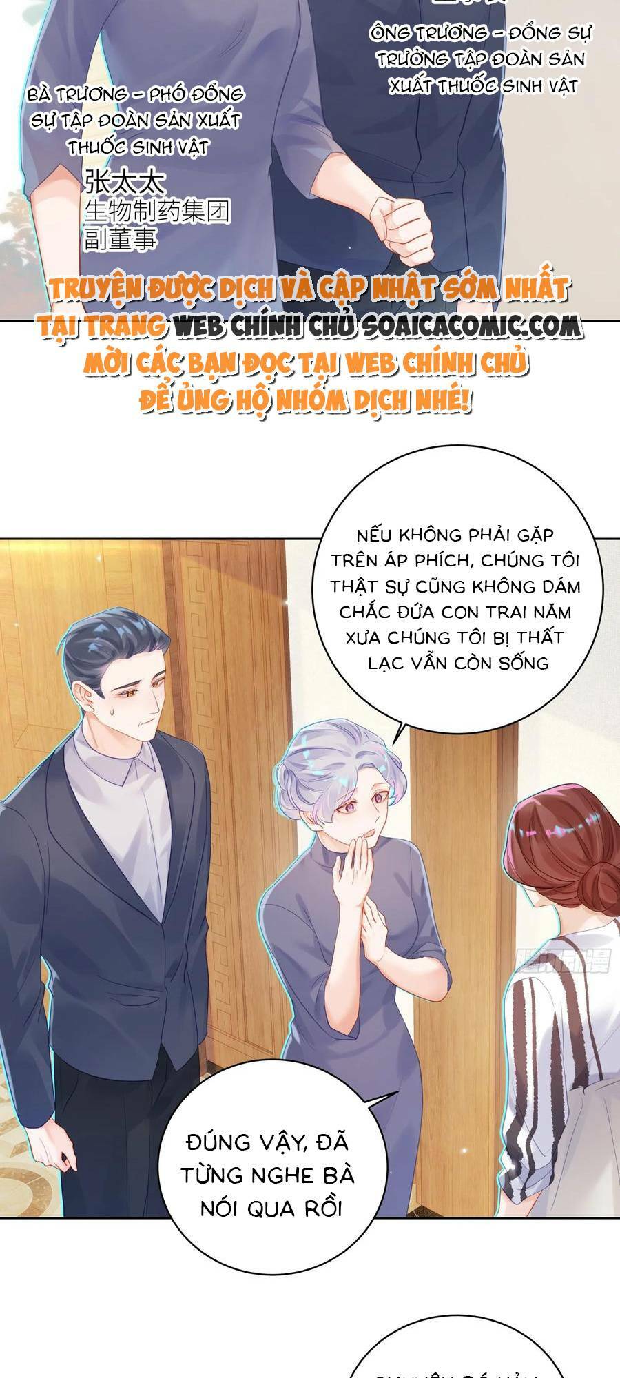 Bạn Trai Hóa Thú Của Tôi: Chapter 24