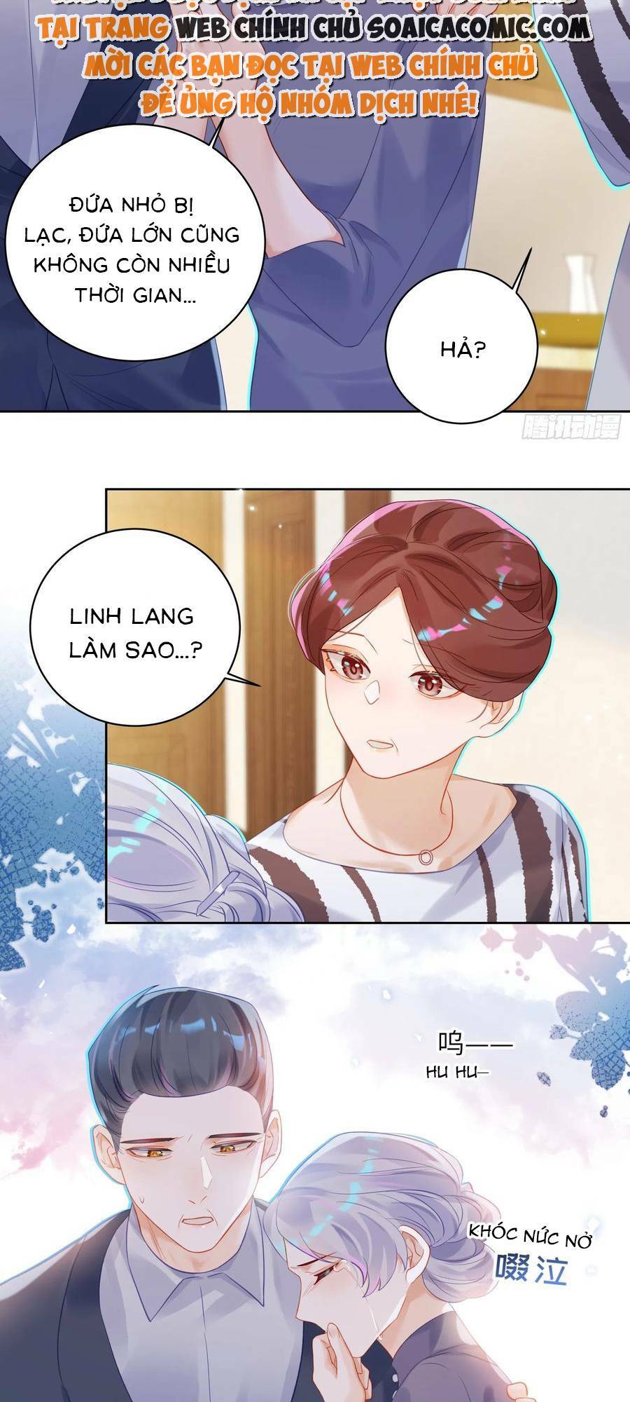 Bạn Trai Hóa Thú Của Tôi: Chapter 24