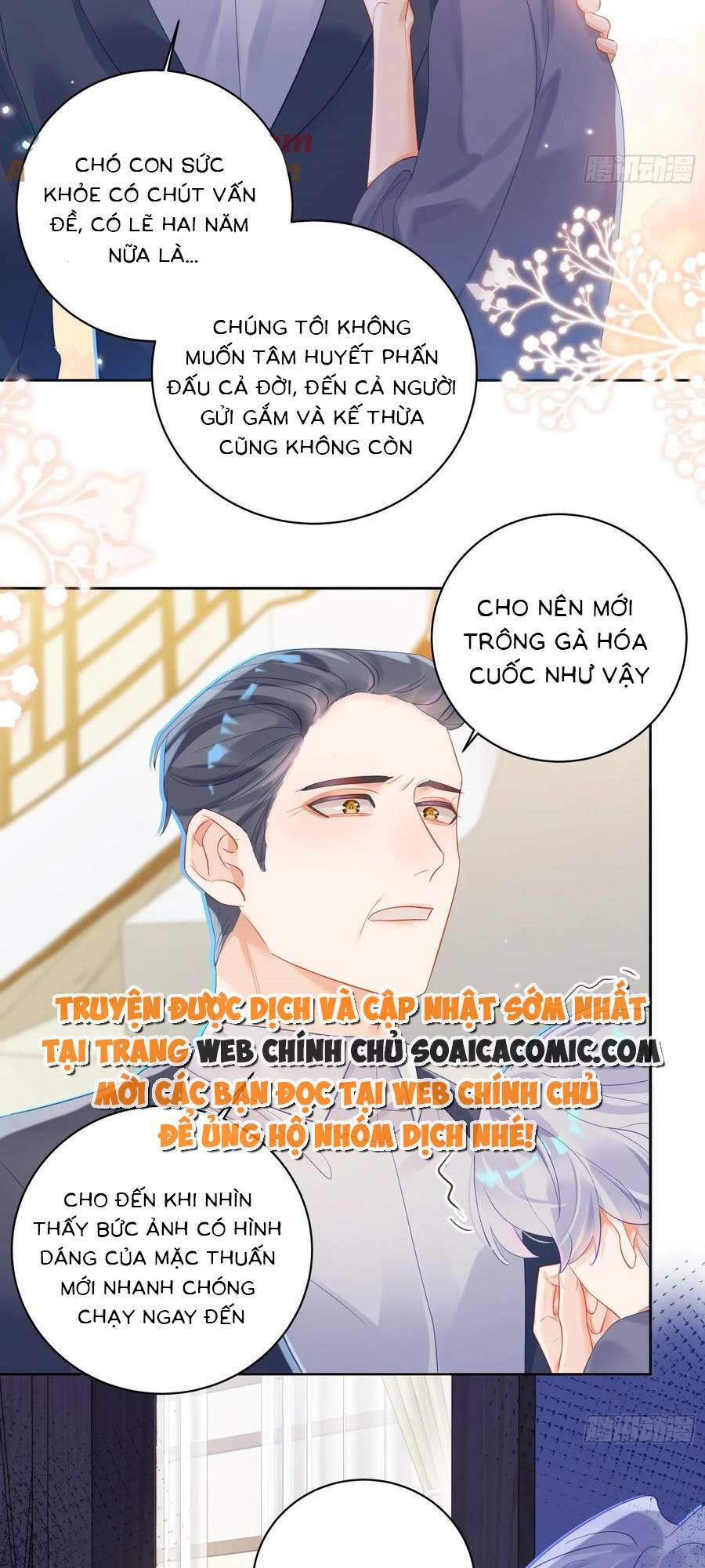 Bạn Trai Hóa Thú Của Tôi: Chapter 24