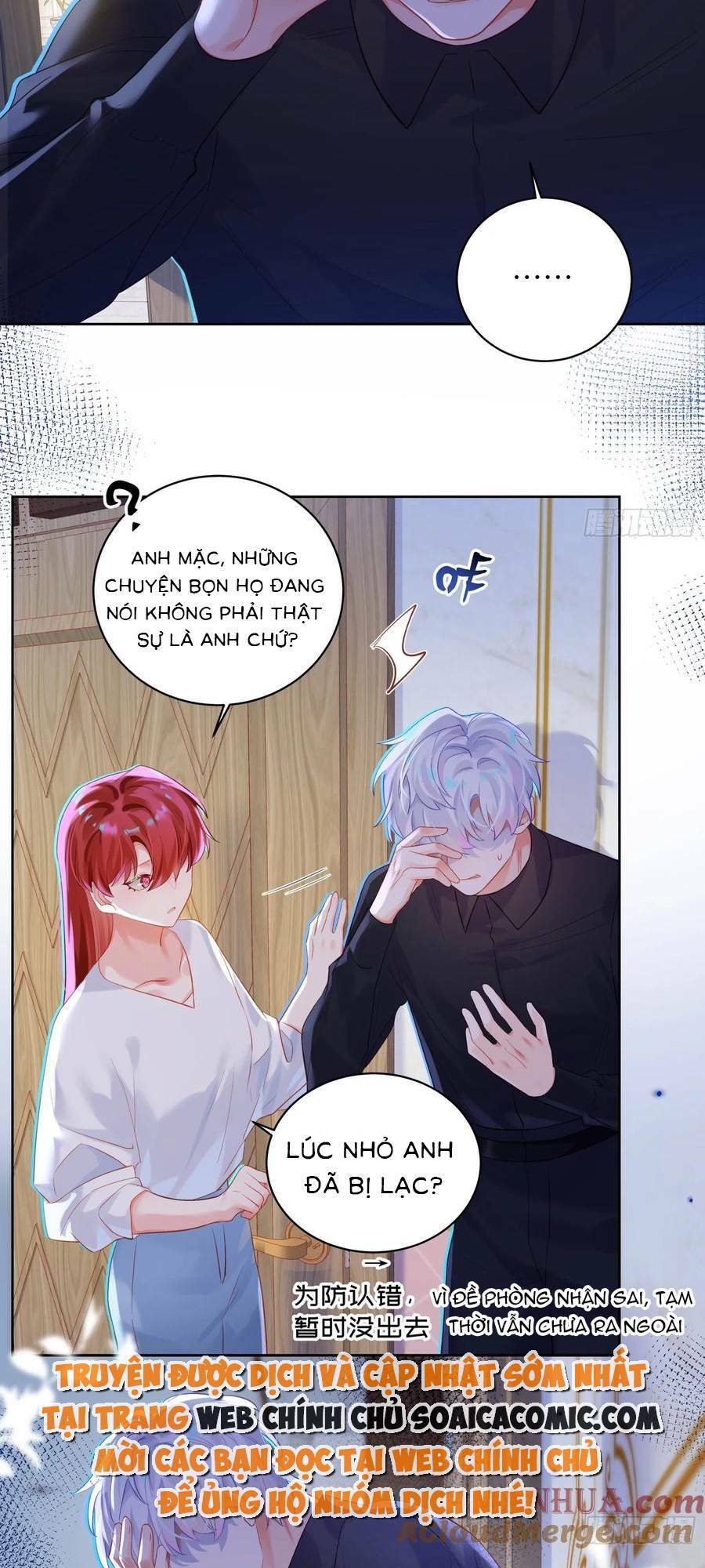 Bạn Trai Hóa Thú Của Tôi: Chapter 24