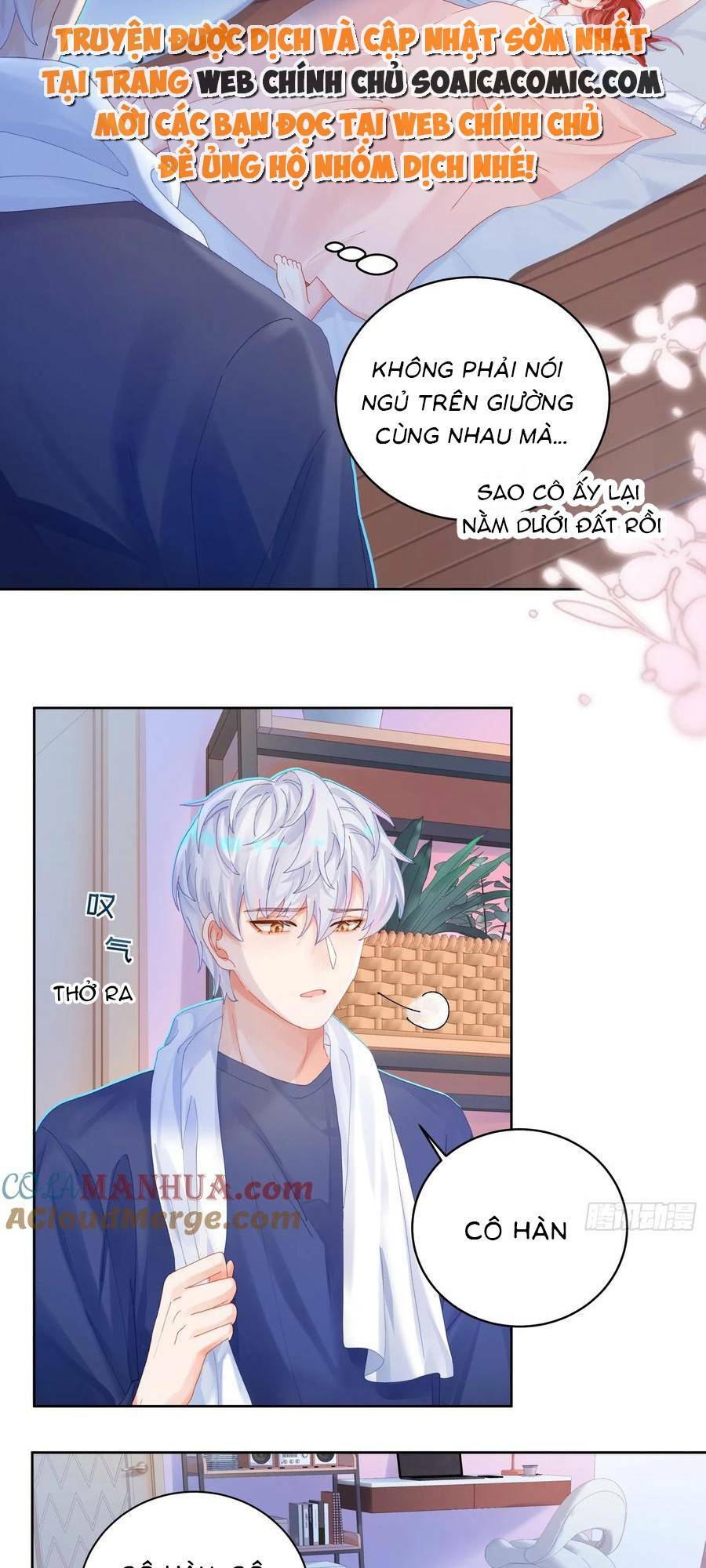 Bạn Trai Hóa Thú Của Tôi: Chapter 24