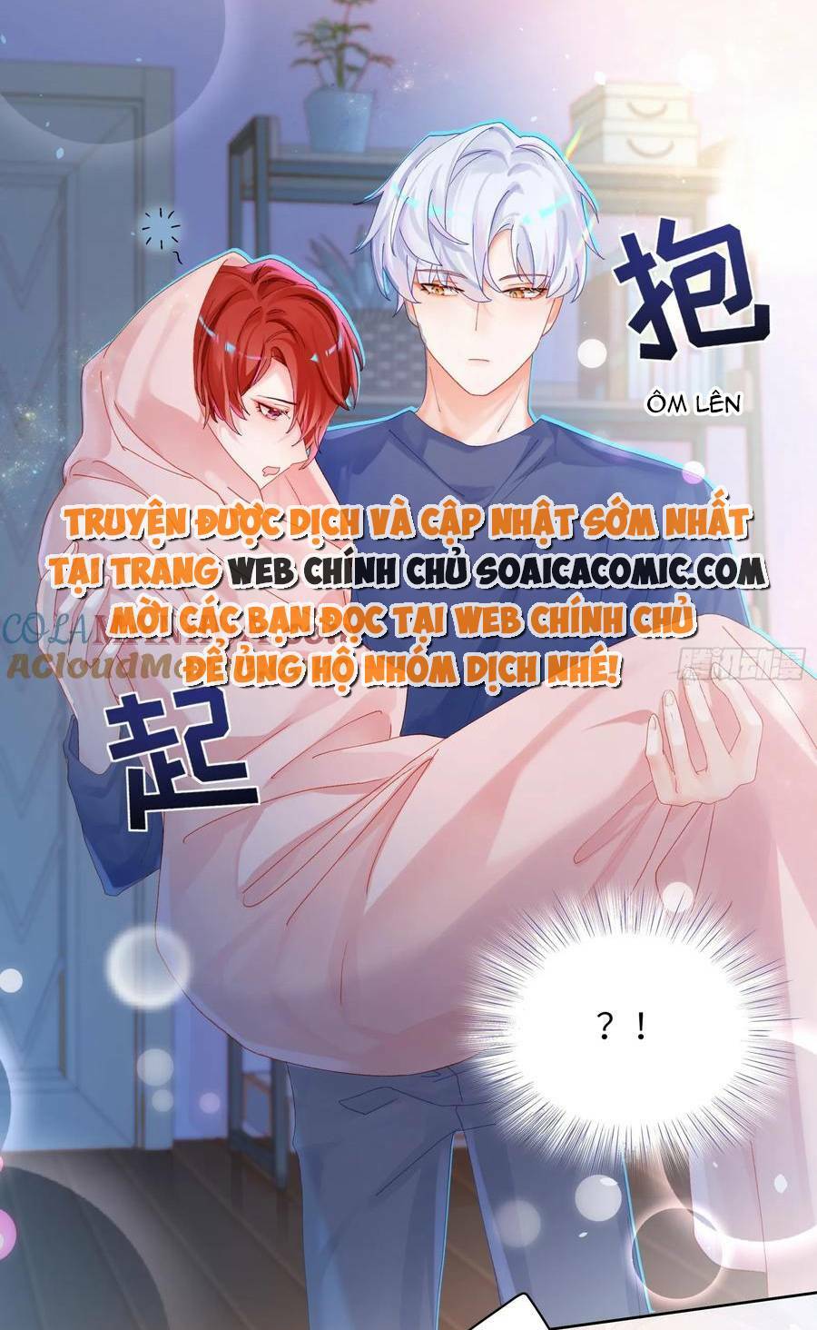 Bạn Trai Hóa Thú Của Tôi: Chapter 24