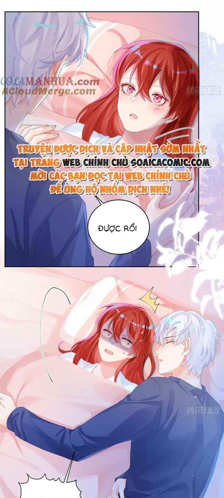 Bạn Trai Hóa Thú Của Tôi: Chapter 24