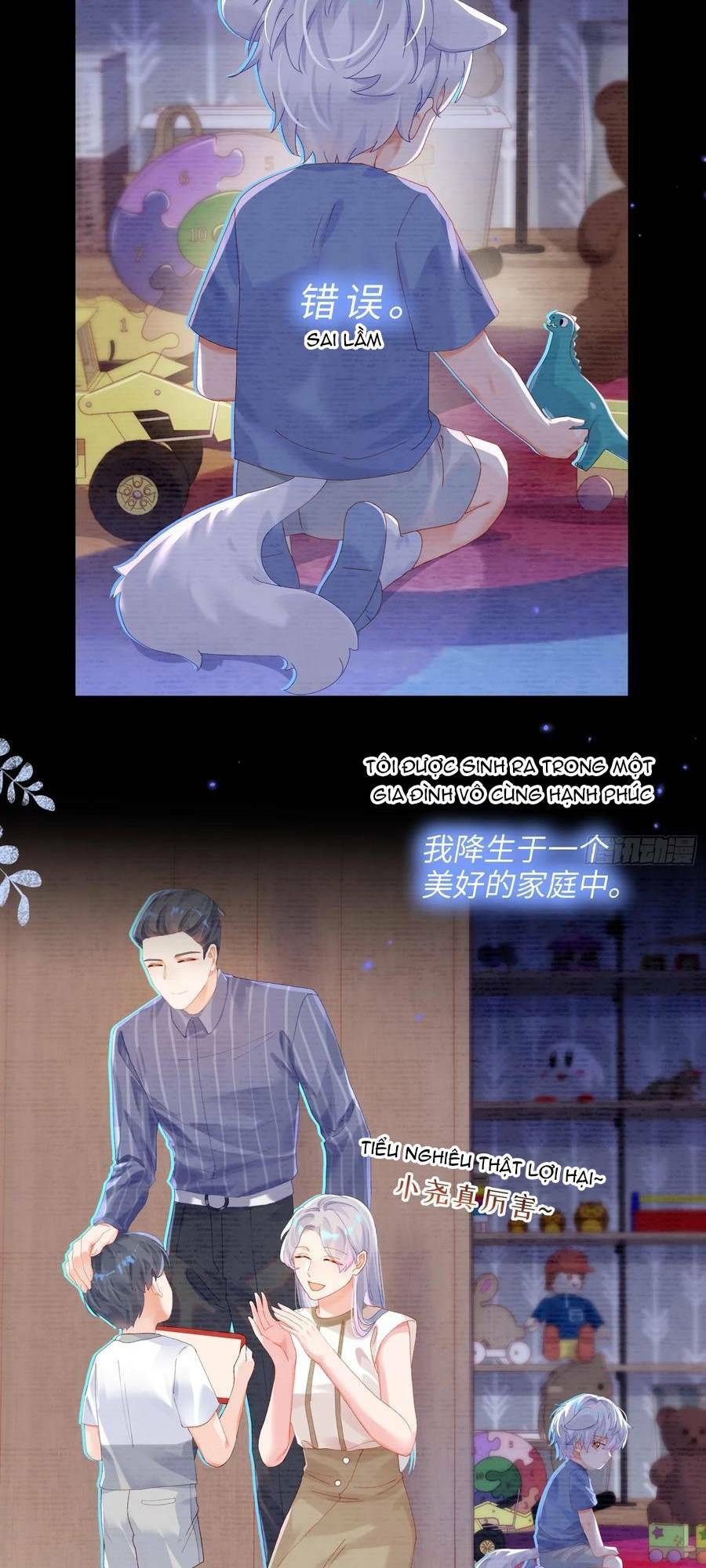 Bạn Trai Hóa Thú Của Tôi: Chapter 25