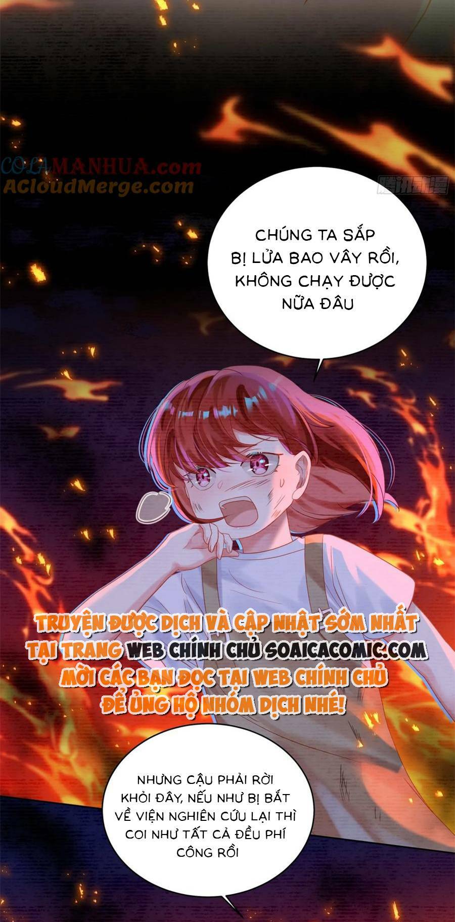 Bạn Trai Hóa Thú Của Tôi: Chapter 25