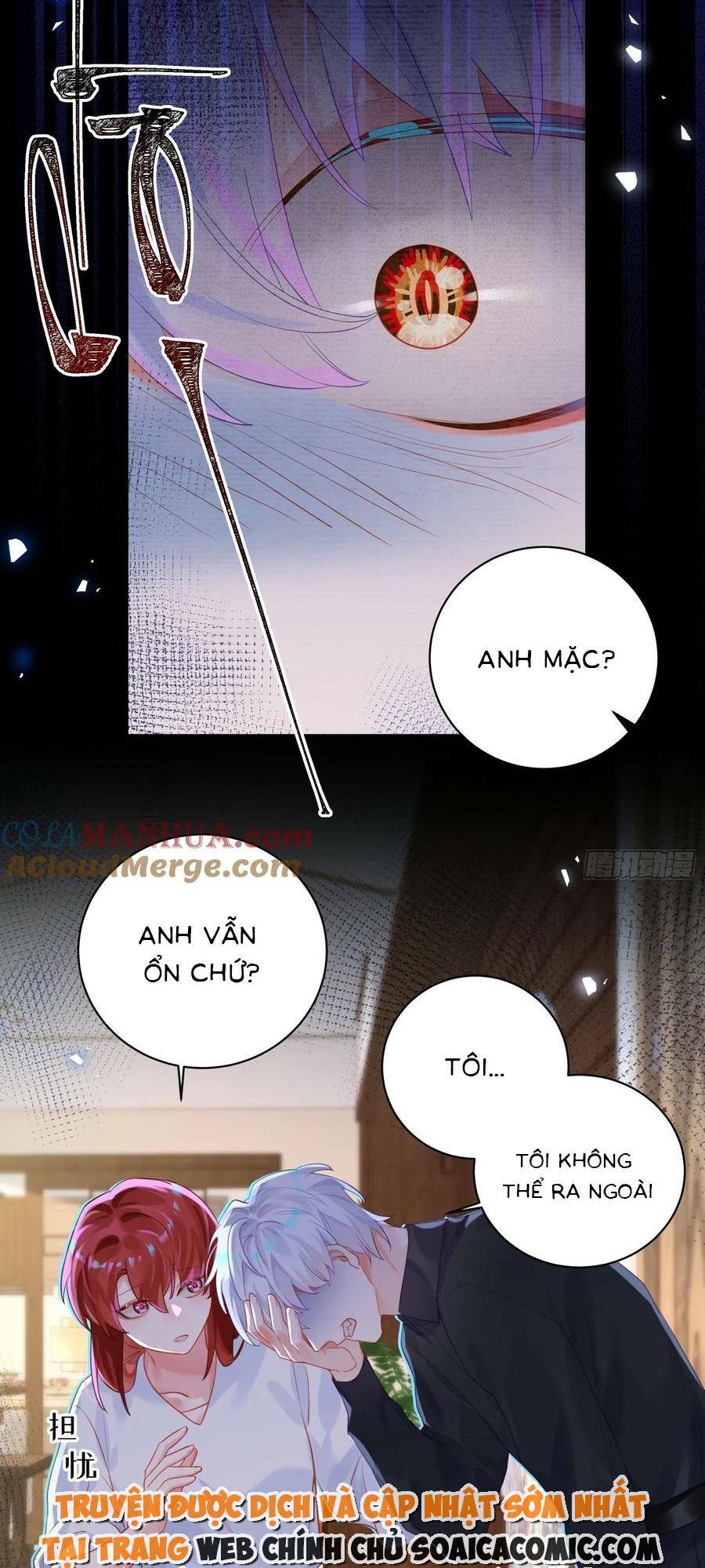 Bạn Trai Hóa Thú Của Tôi: Chapter 25