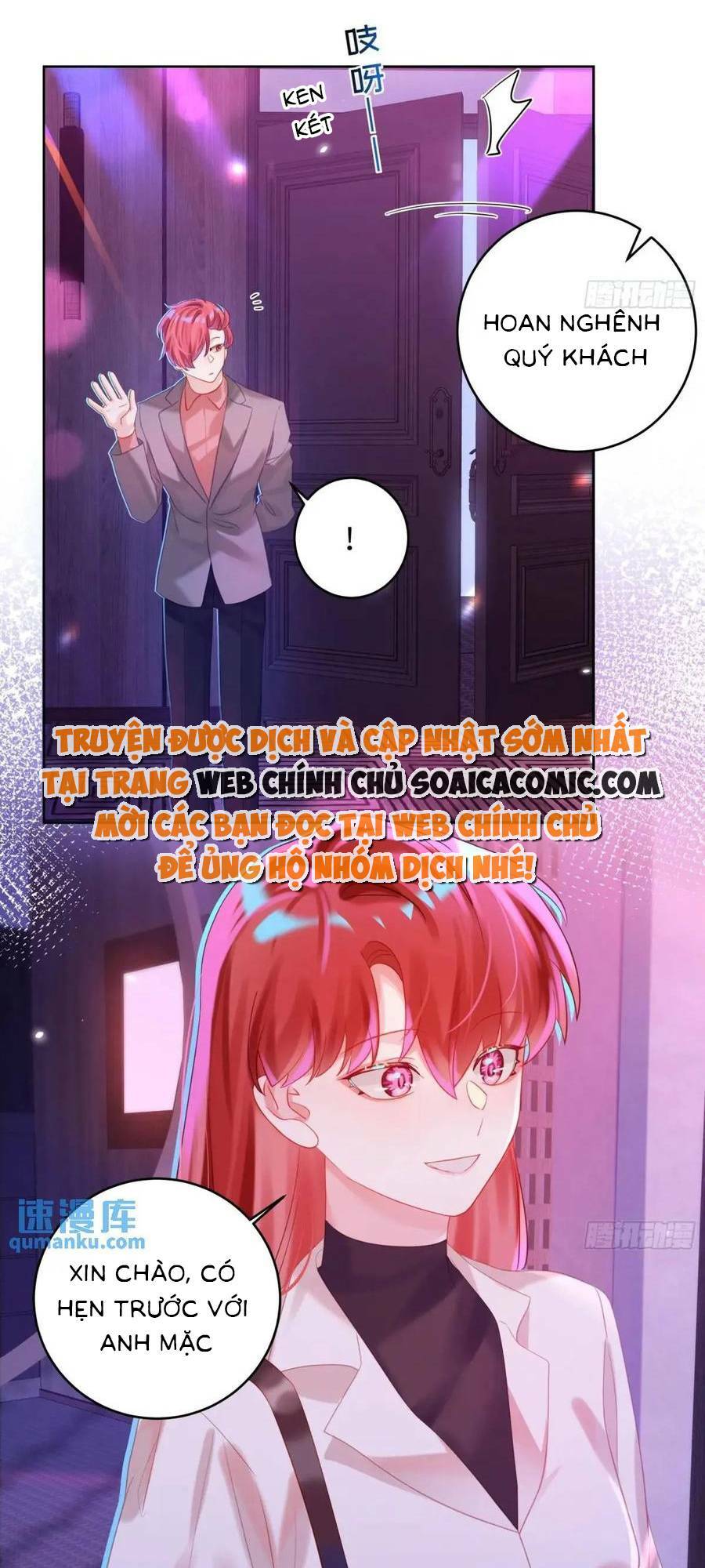 Bạn Trai Hóa Thú Của Tôi: Chapter 27