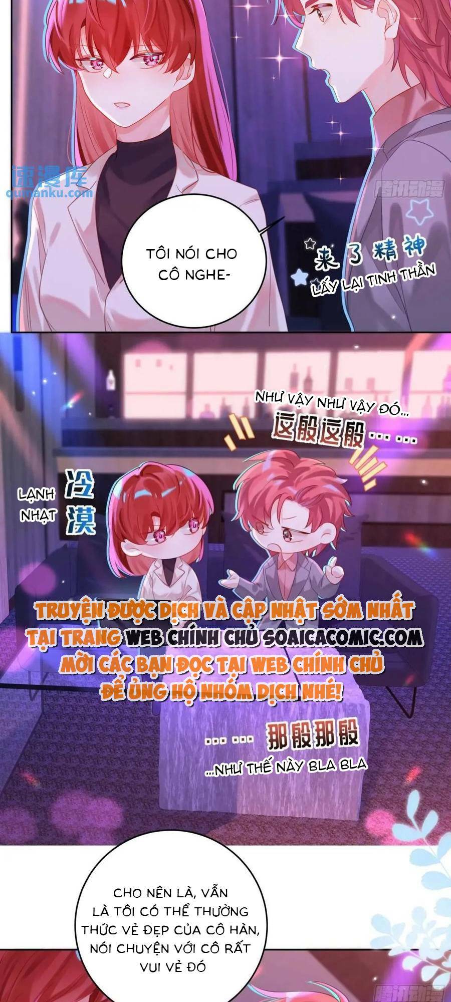 Bạn Trai Hóa Thú Của Tôi: Chapter 27