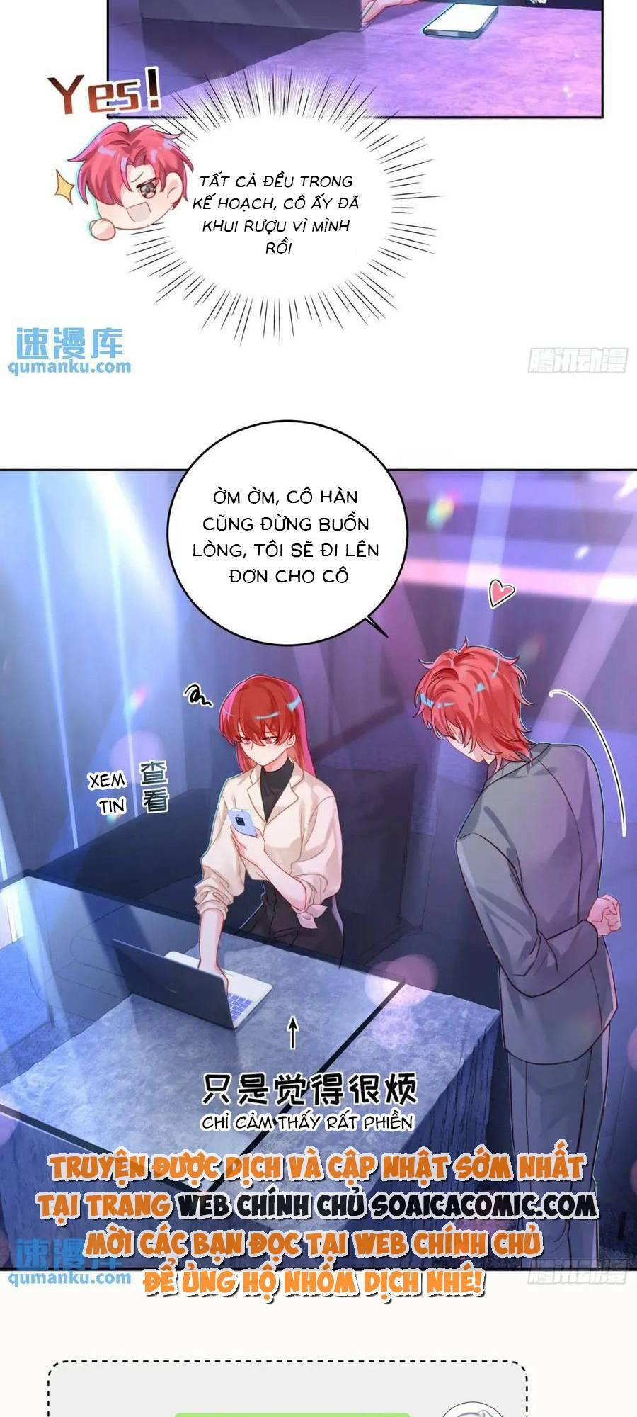 Bạn Trai Hóa Thú Của Tôi: Chapter 27