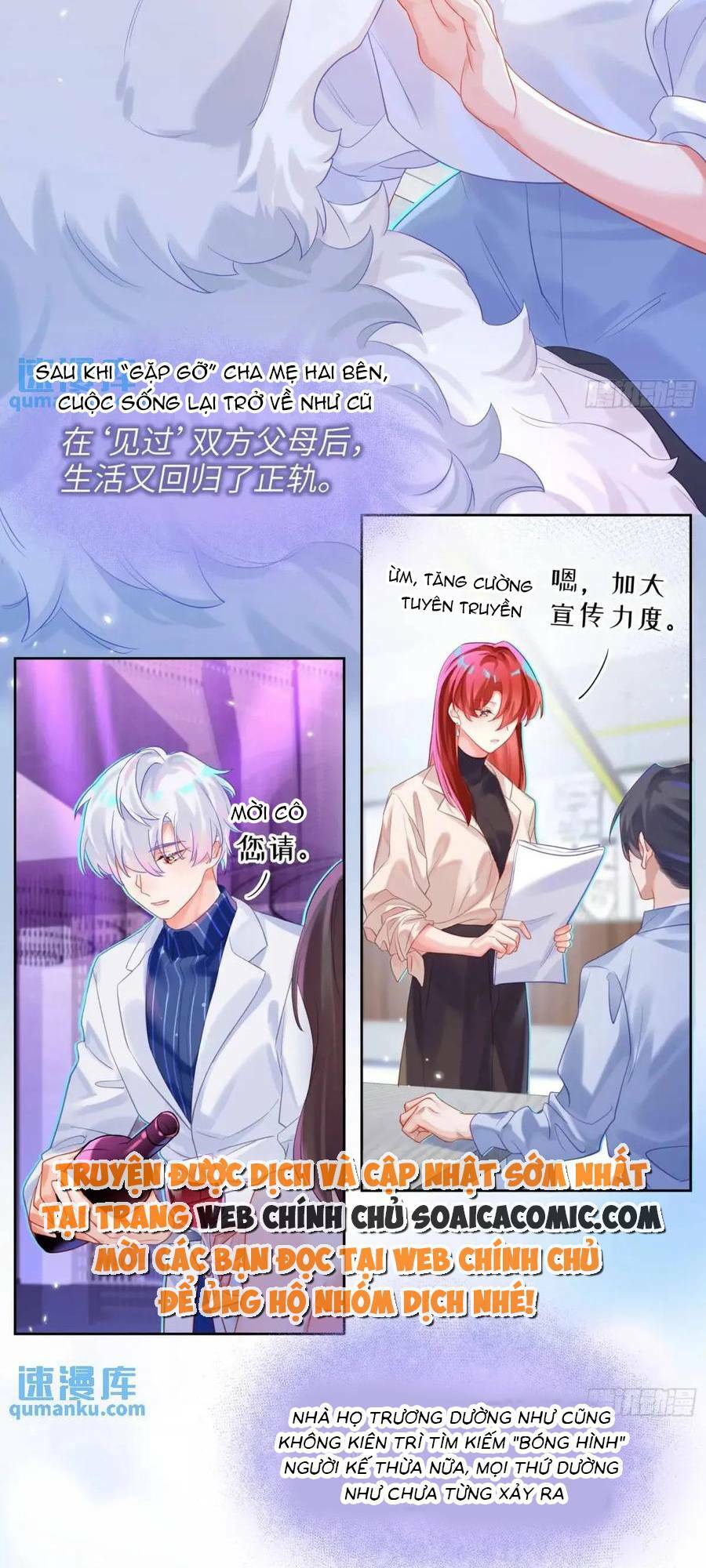 Bạn Trai Hóa Thú Của Tôi: Chapter 27