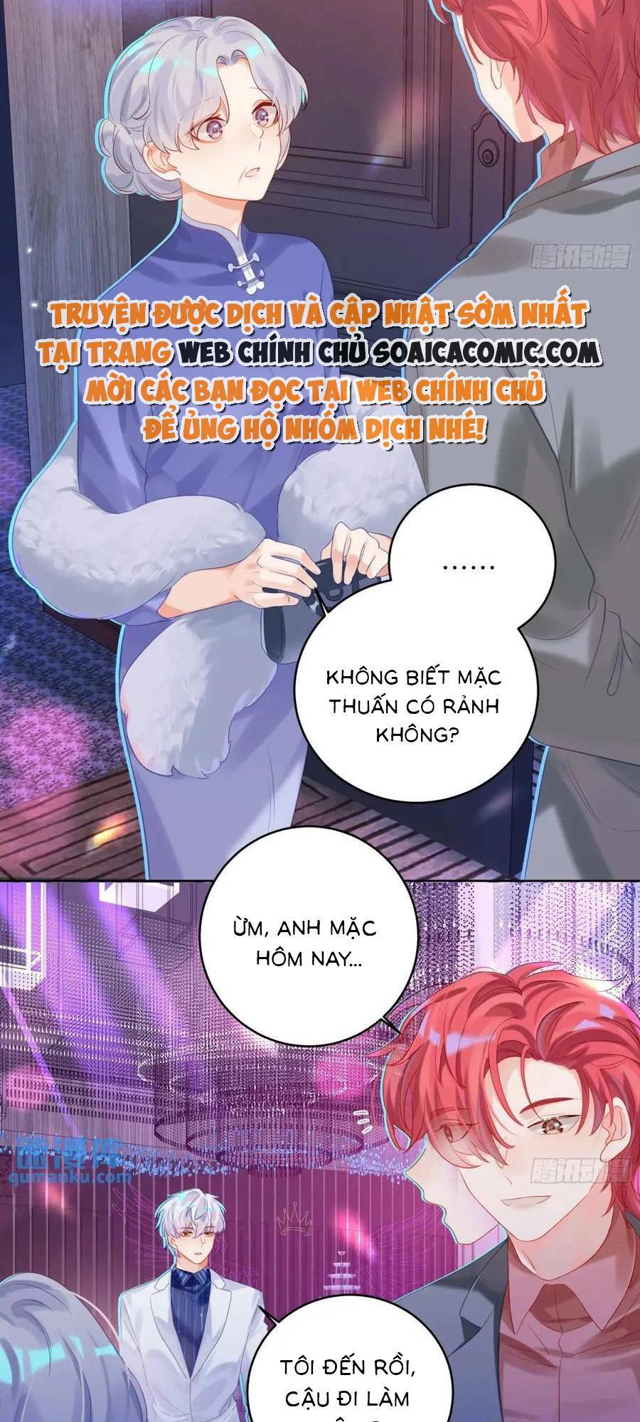 Bạn Trai Hóa Thú Của Tôi: Chapter 27