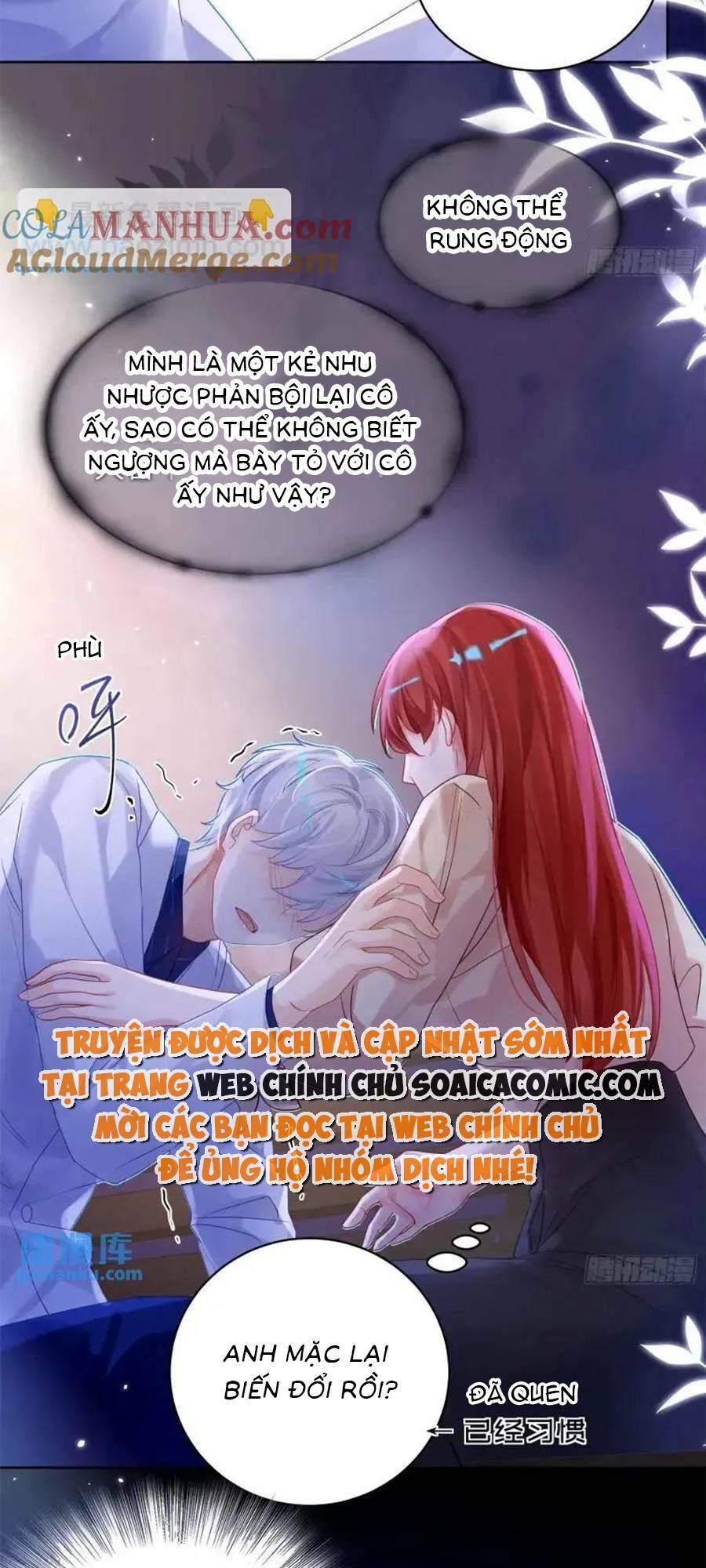 Bạn Trai Hóa Thú Của Tôi: Chapter 28