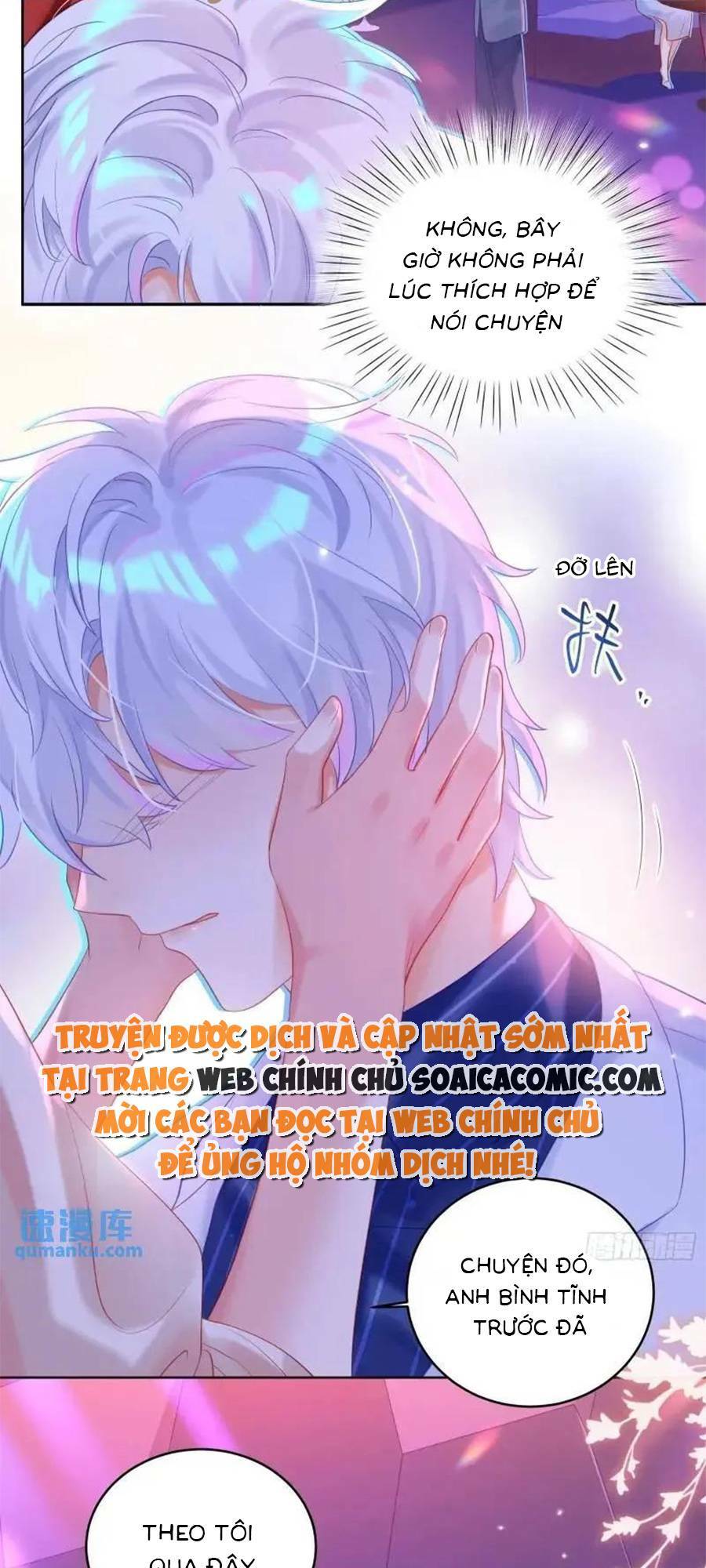 Bạn Trai Hóa Thú Của Tôi: Chapter 28