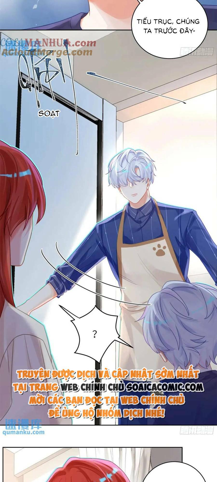 Bạn Trai Hóa Thú Của Tôi: Chapter 29