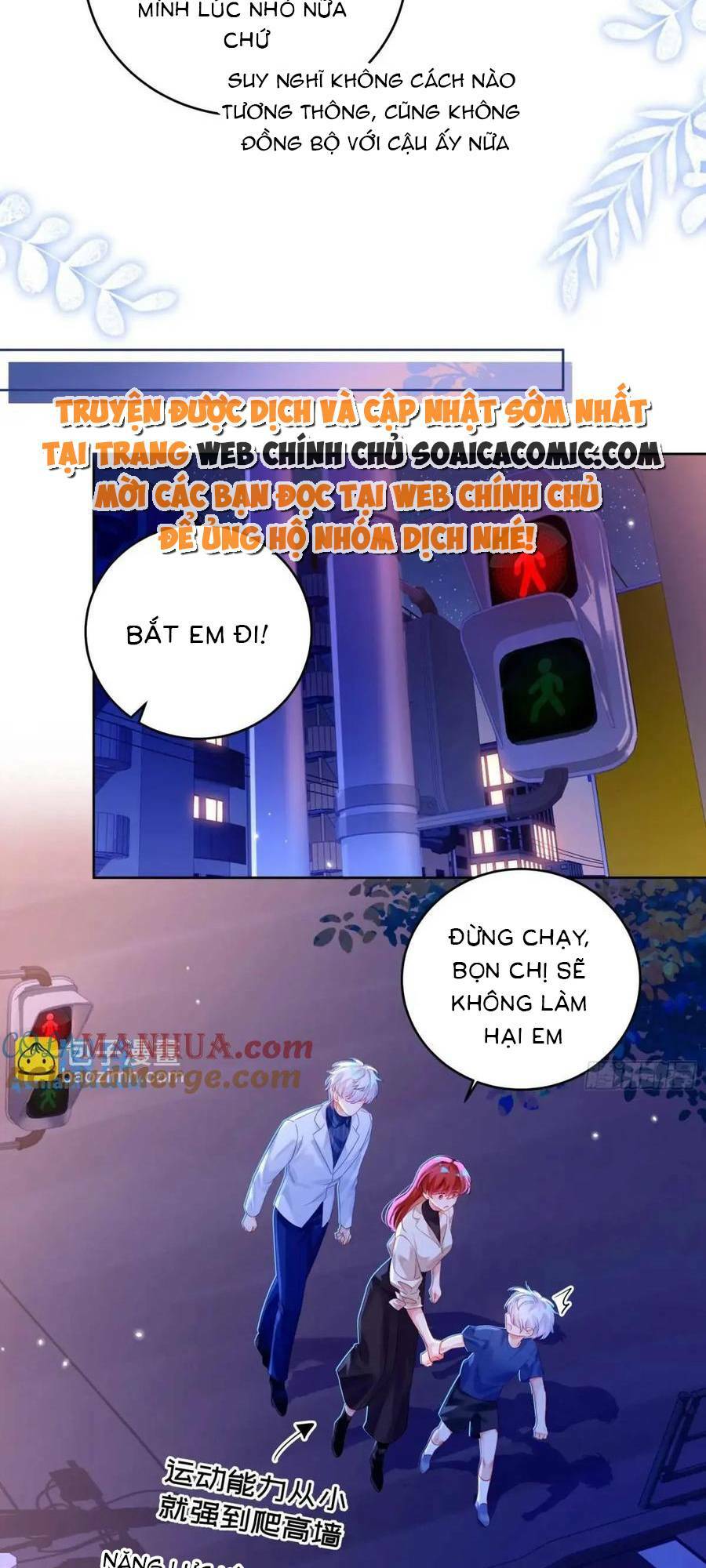 Bạn Trai Hóa Thú Của Tôi: Chapter 29