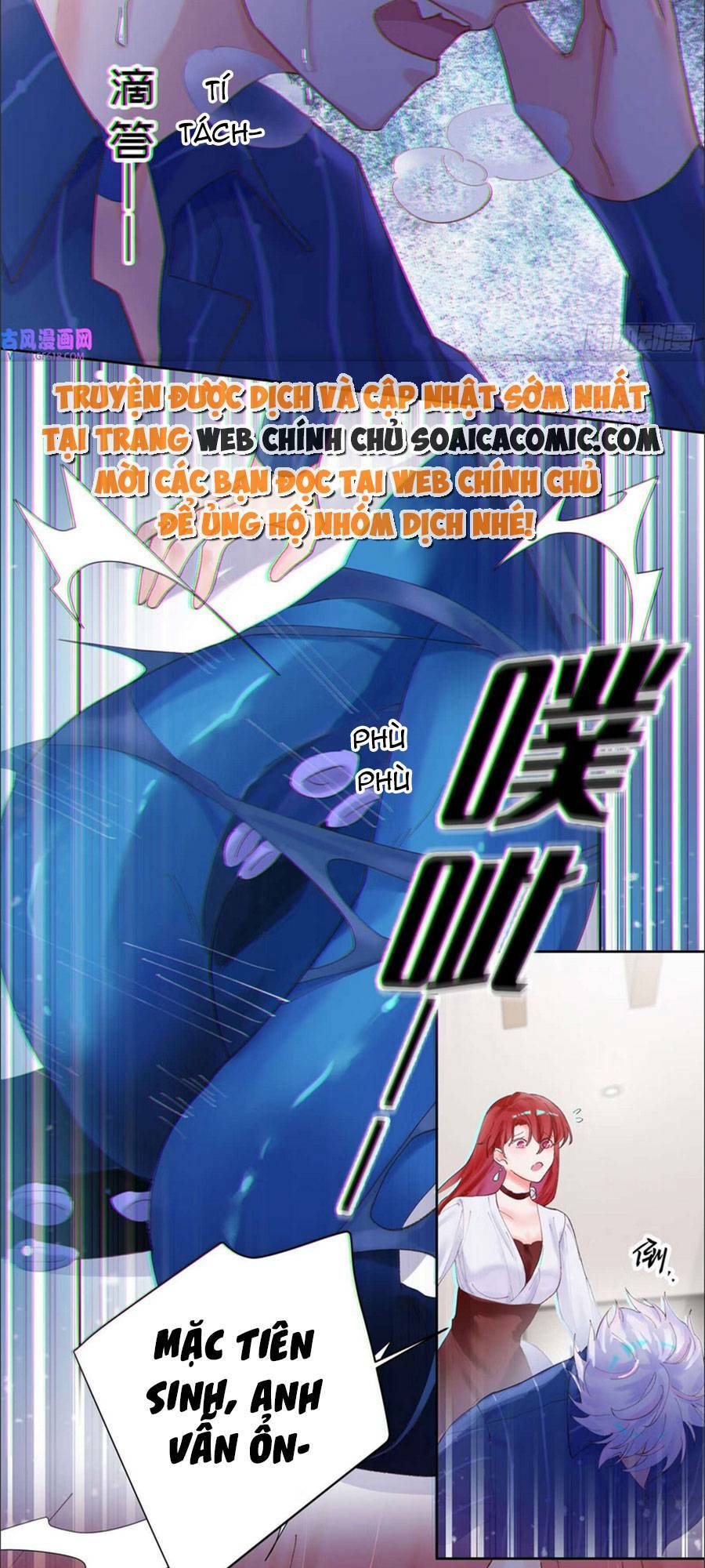 Bạn Trai Hóa Thú Của Tôi: Chapter 6
