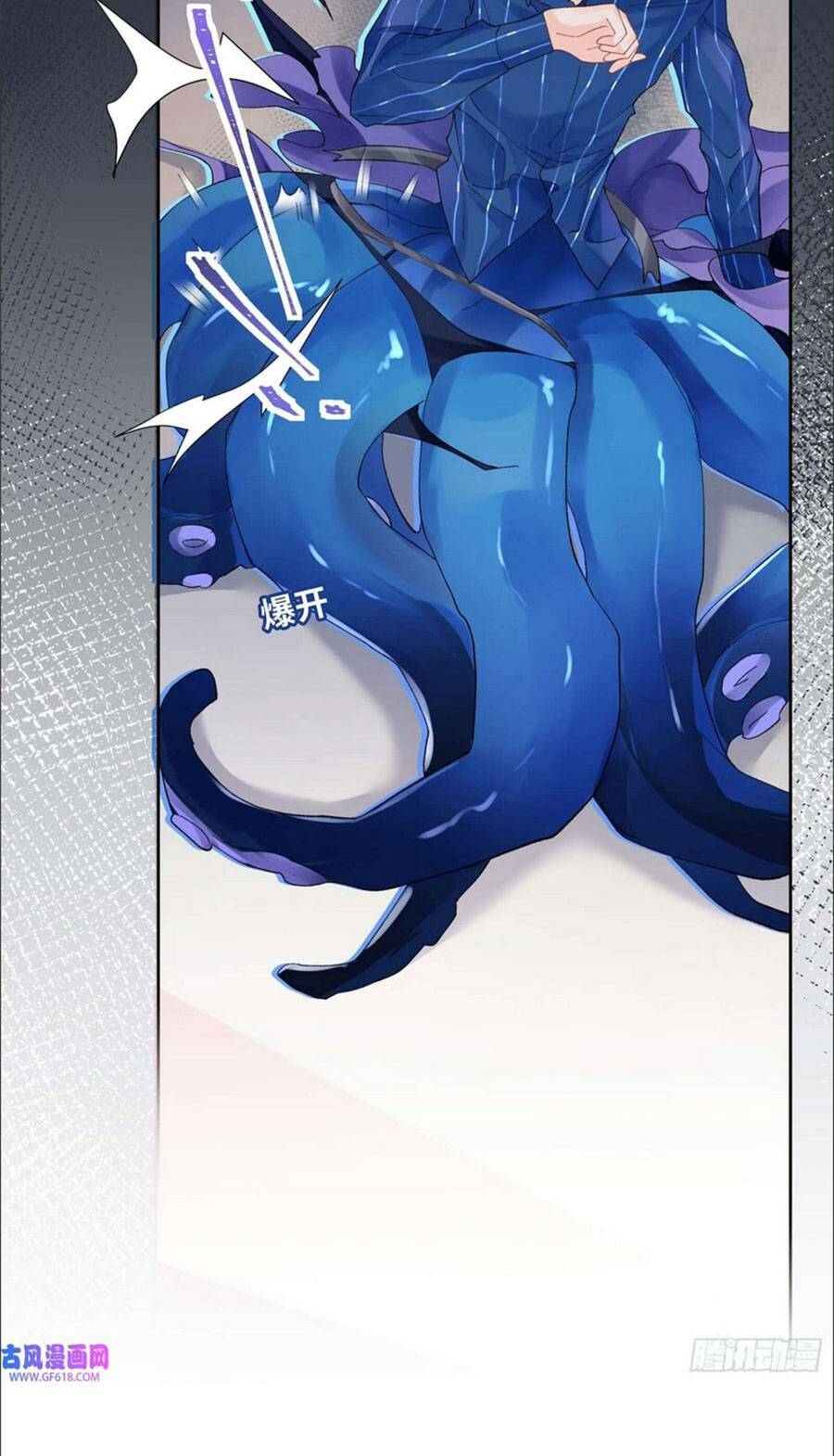 Bạn Trai Hóa Thú Của Tôi: Chapter 6