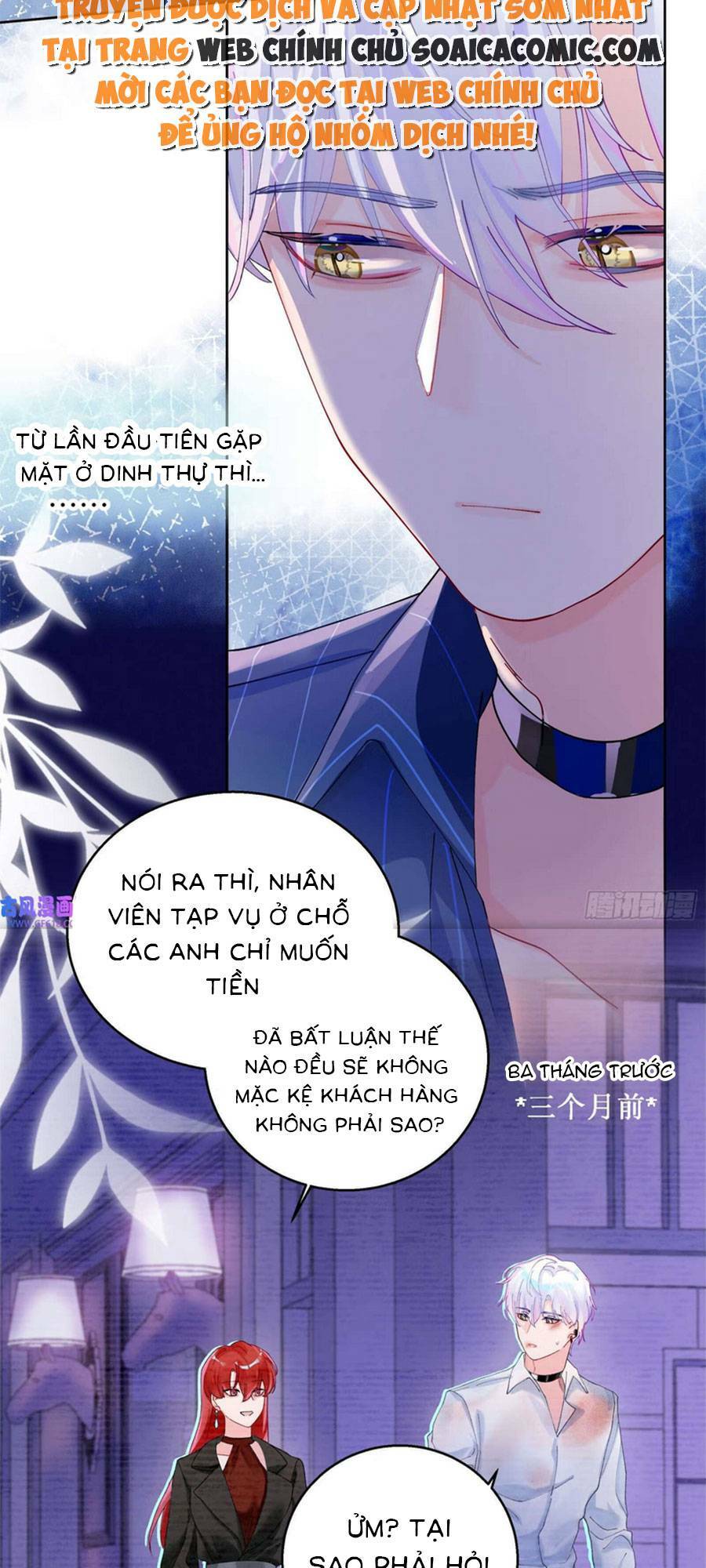 Bạn Trai Hóa Thú Của Tôi: Chapter 6