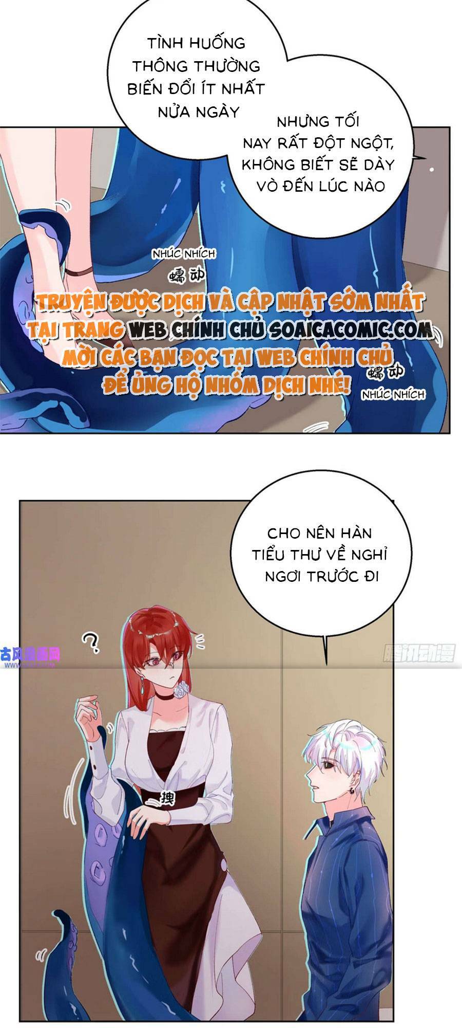 Bạn Trai Hóa Thú Của Tôi: Chapter 7