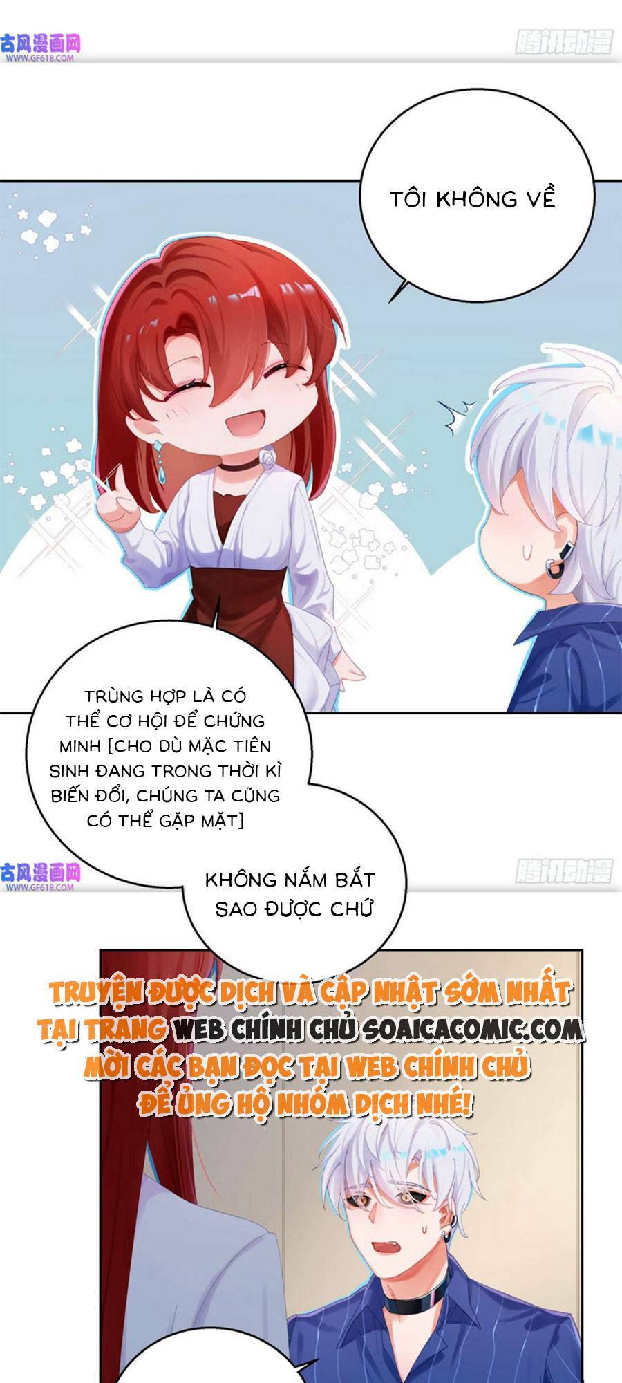Bạn Trai Hóa Thú Của Tôi: Chapter 7