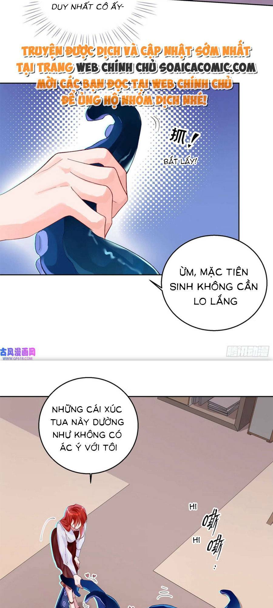 Bạn Trai Hóa Thú Của Tôi: Chapter 7