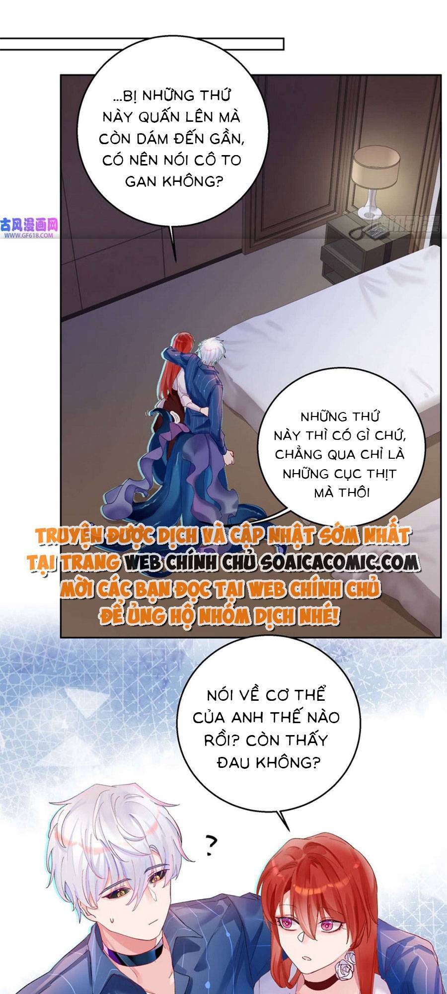 Bạn Trai Hóa Thú Của Tôi: Chapter 7