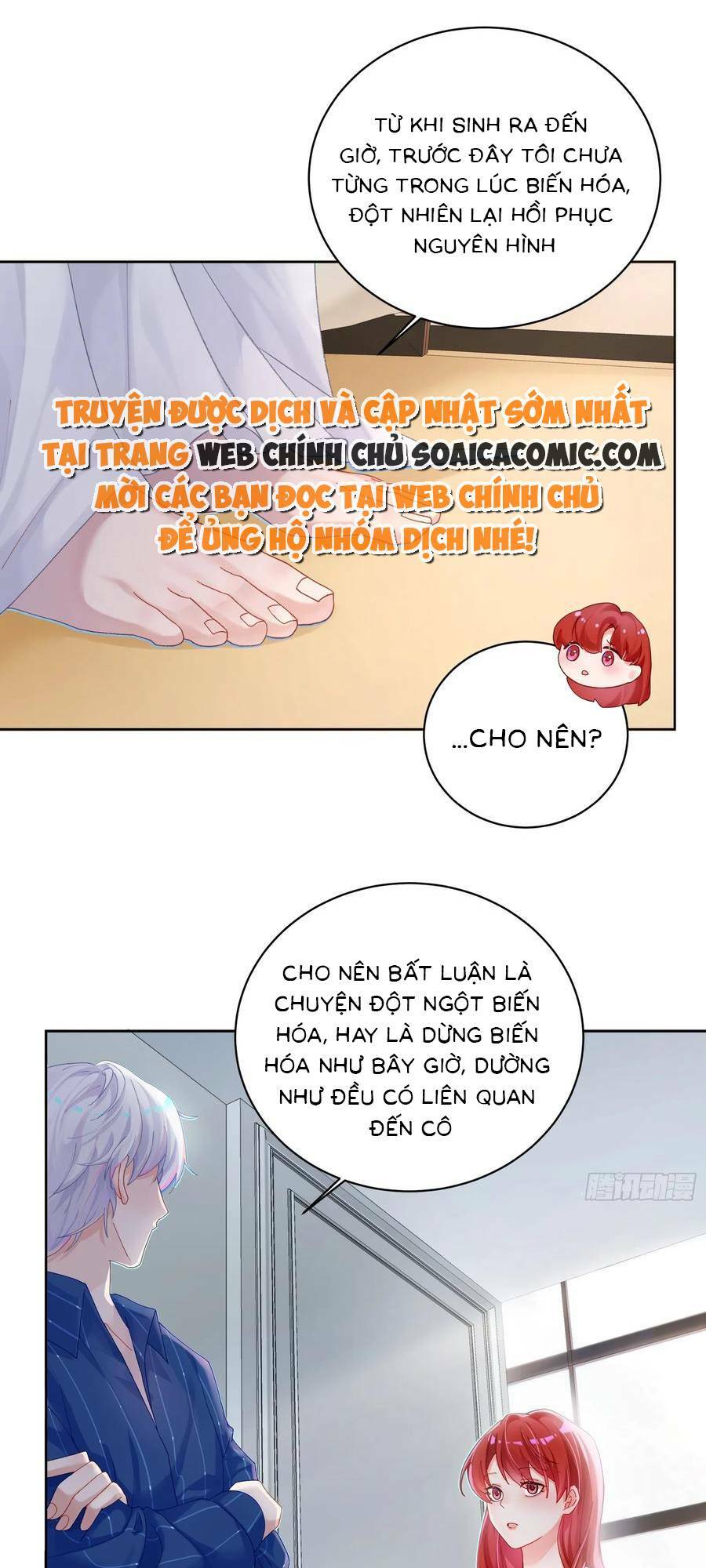 Bạn Trai Hóa Thú Của Tôi: Chapter 9